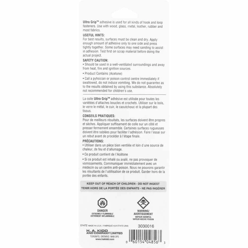 UNIQUE SEWING Ultra Grip Adhesive - 33.3ml (1.1 fl. oz) - Image 2