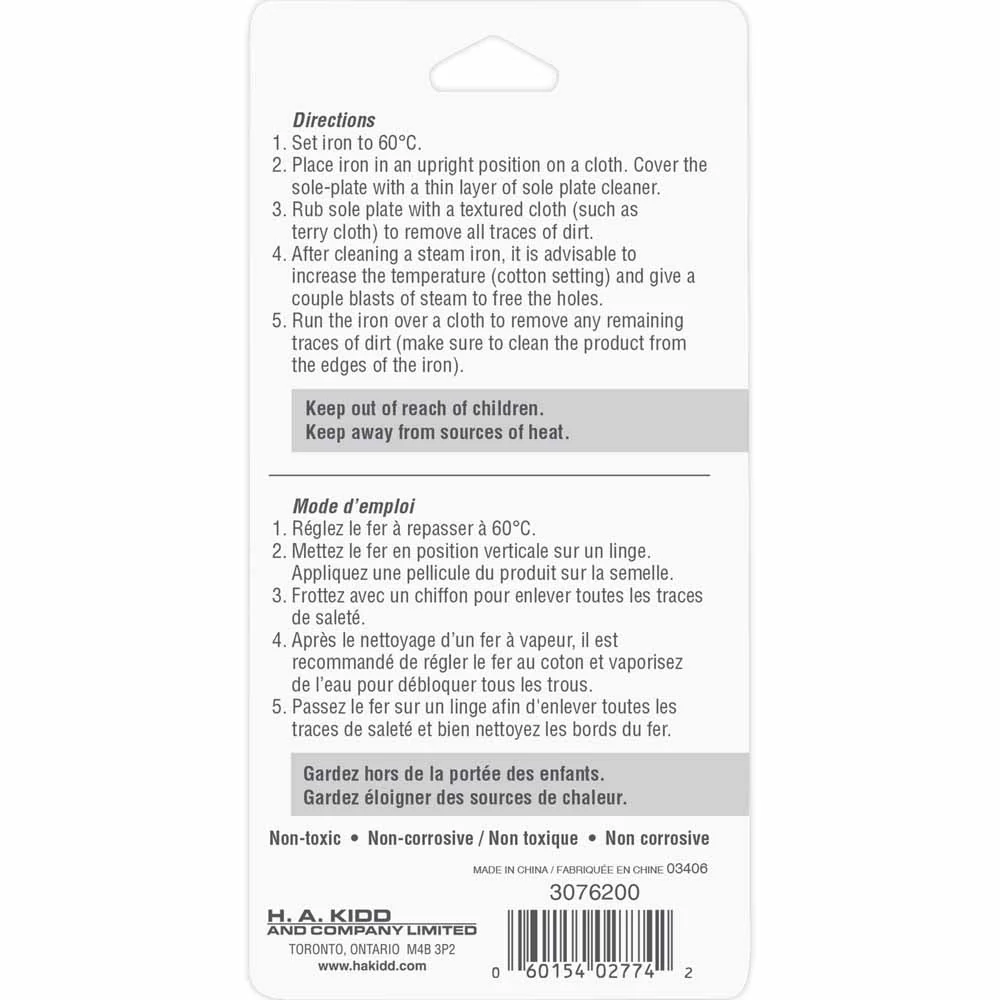 UNIQUE HOME Iron Sole-Plate Cleaner - Image 2