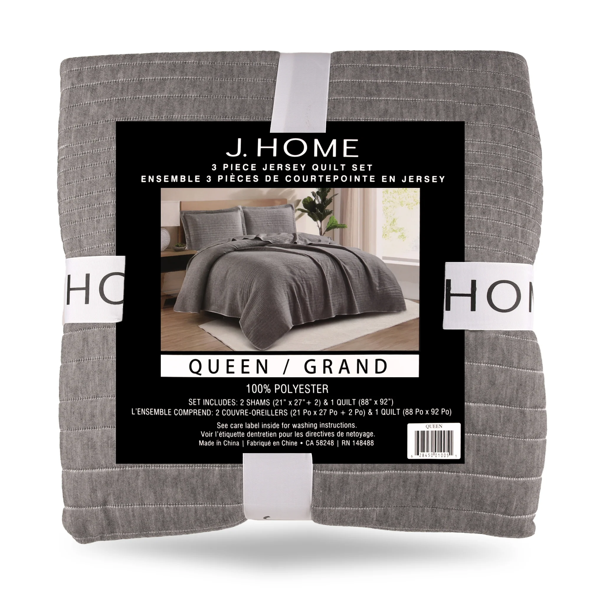 Johnson Home 3 pcs Quilt set - Jacquard - Grey - Image 3