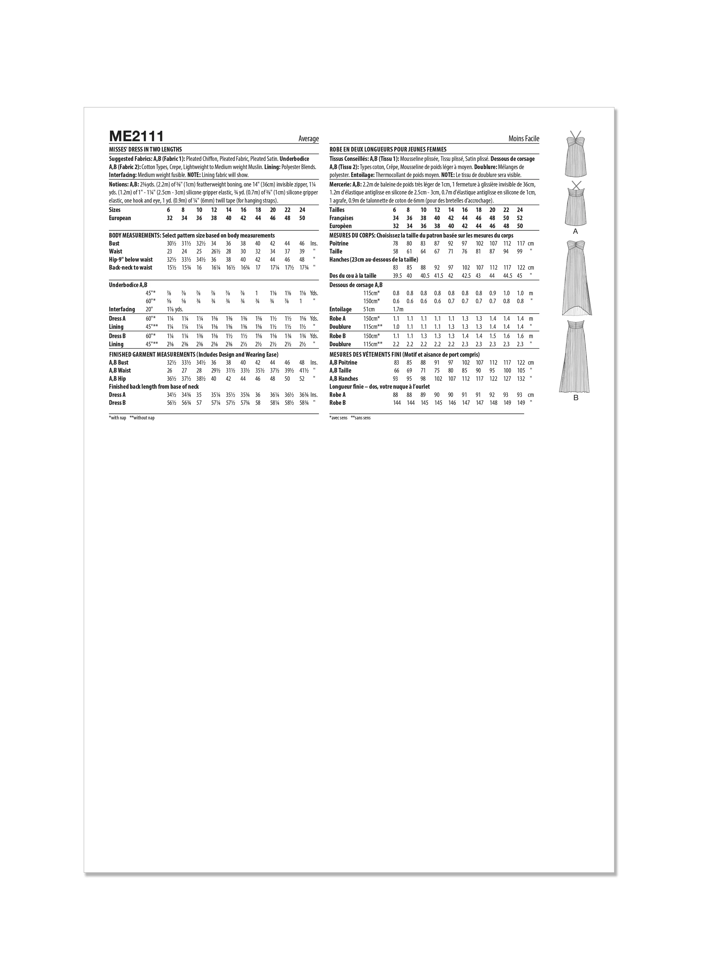 KnowMe - ME2111 MISSES' DRESS IN TWO LENGTHS - Image 2