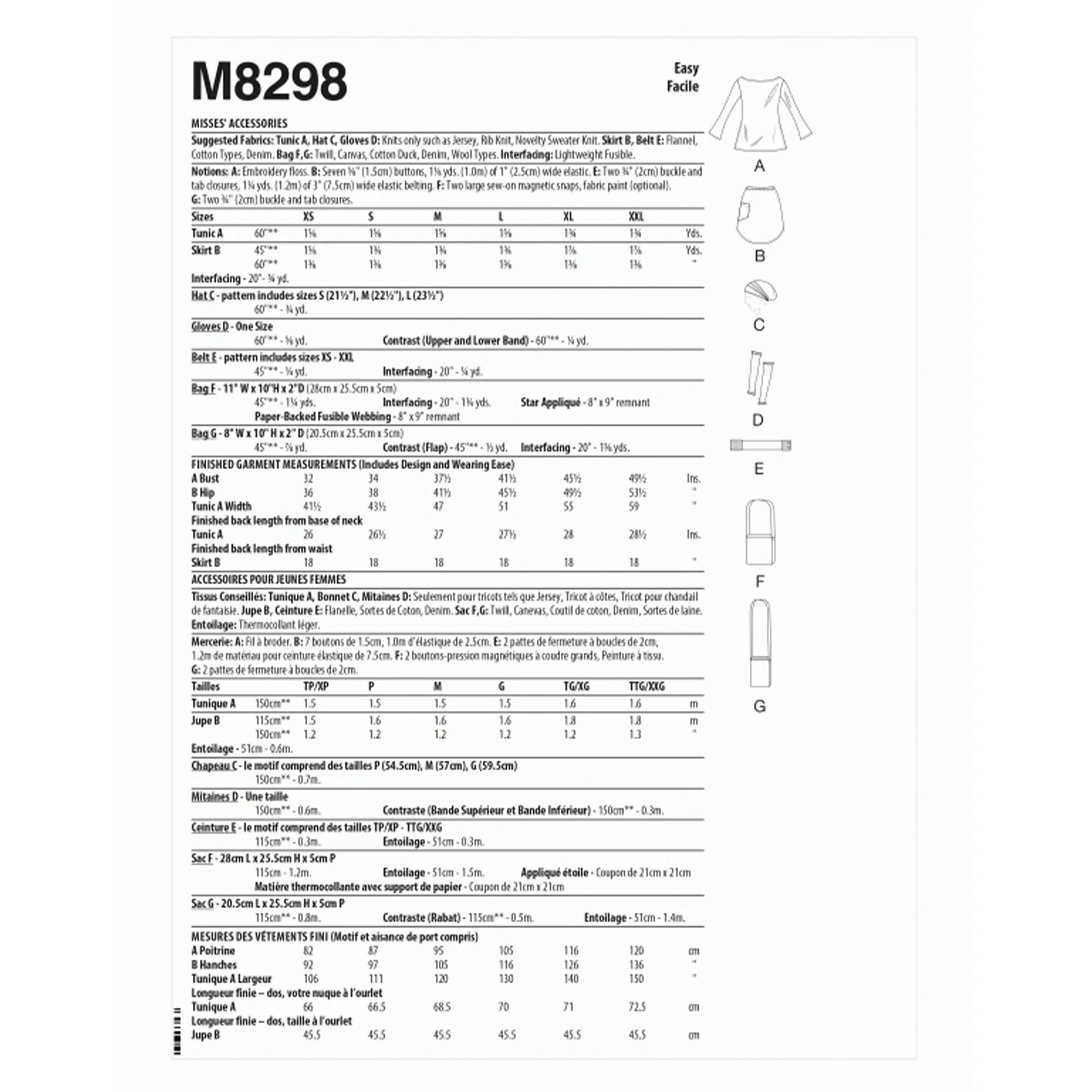 M8298 Misses' Accessories - Image 2