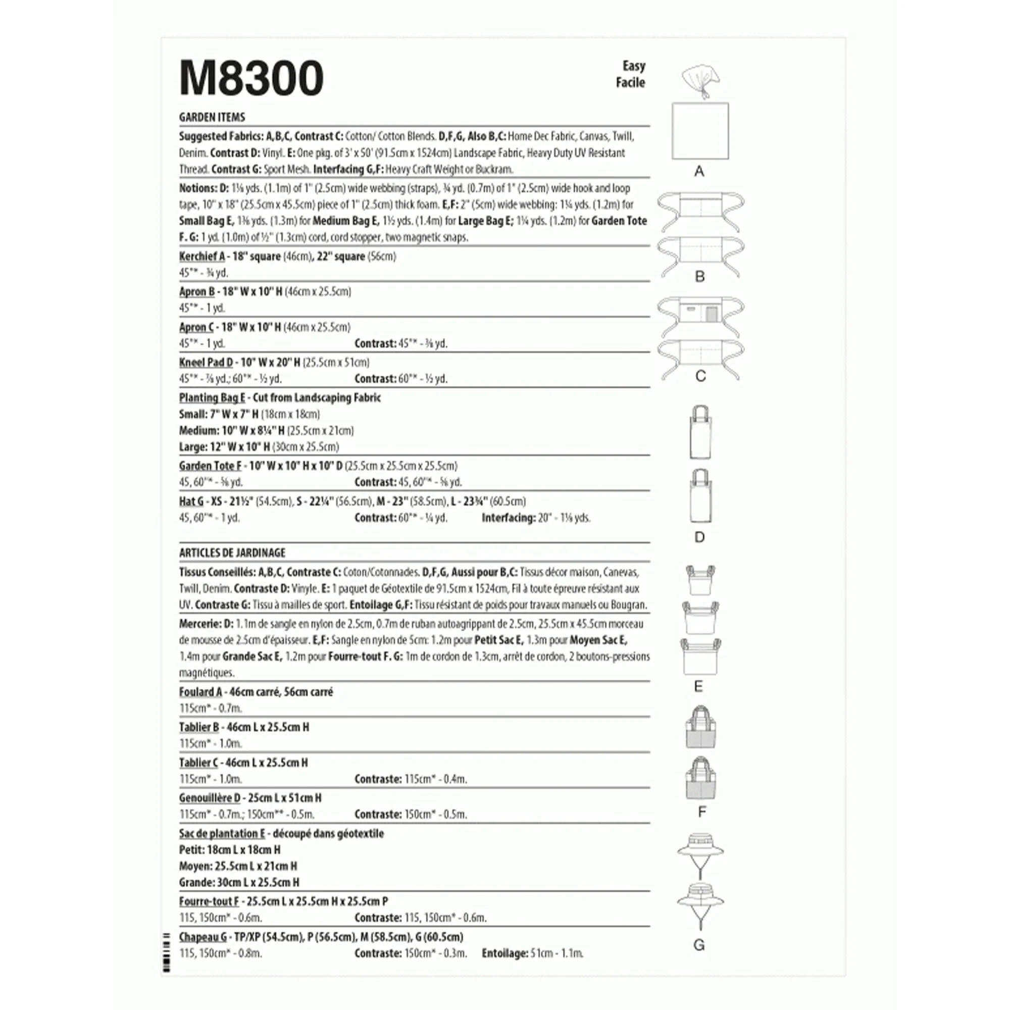 M8300 Garden Items - Image 2