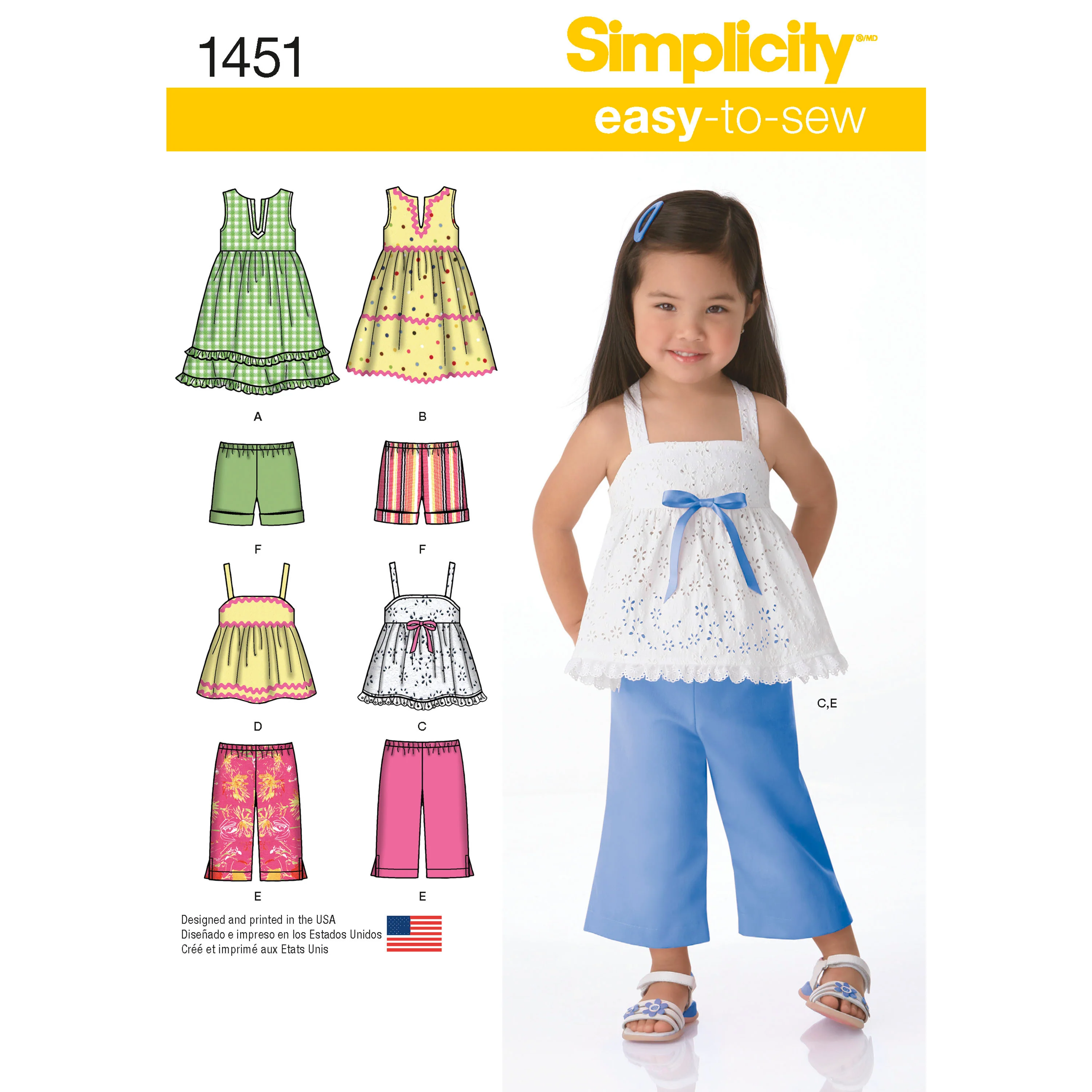 Simplicity S1451 SPORTSWEAR TODDLER (1/2-1-2-3-4)