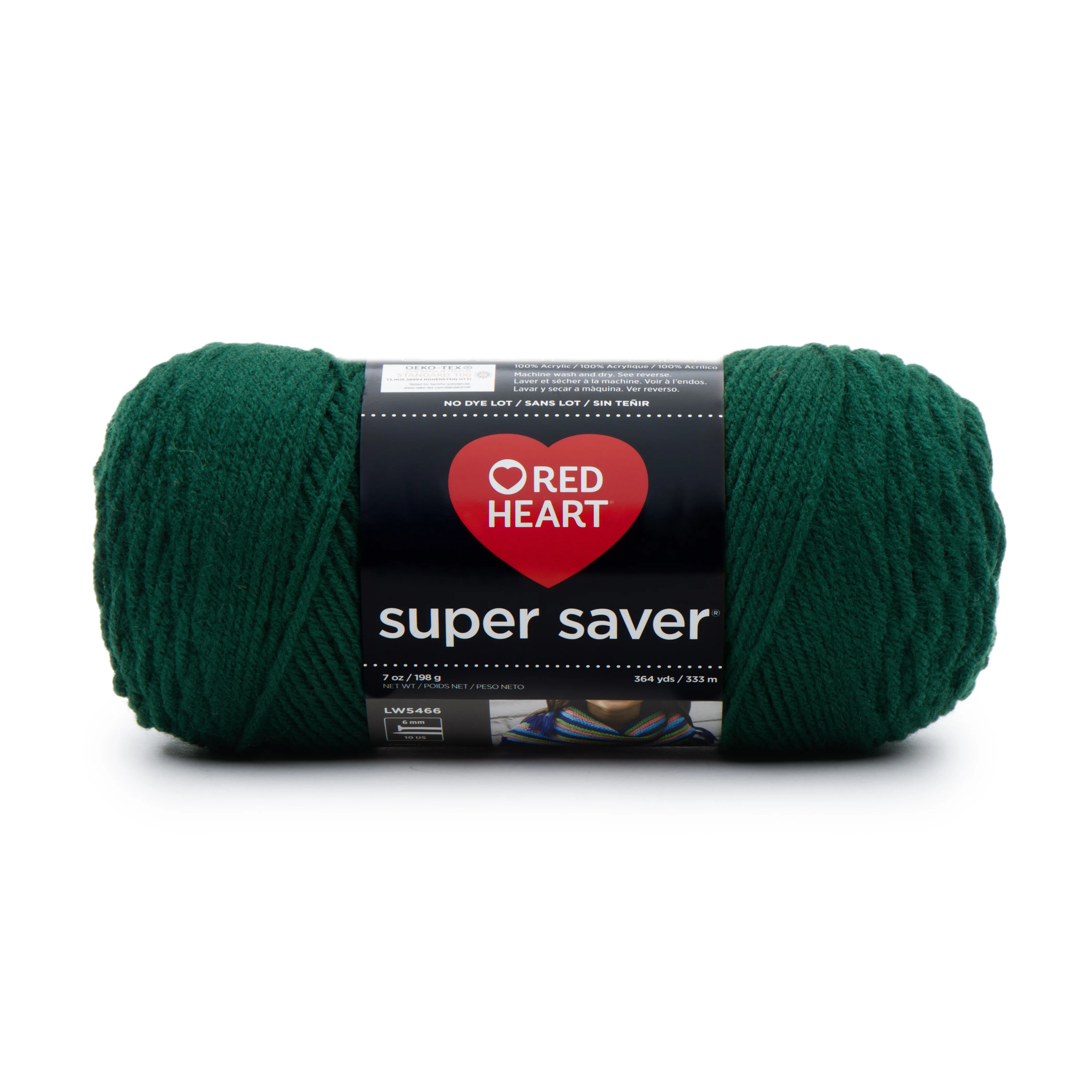Red Heart Super Saver - Image 10