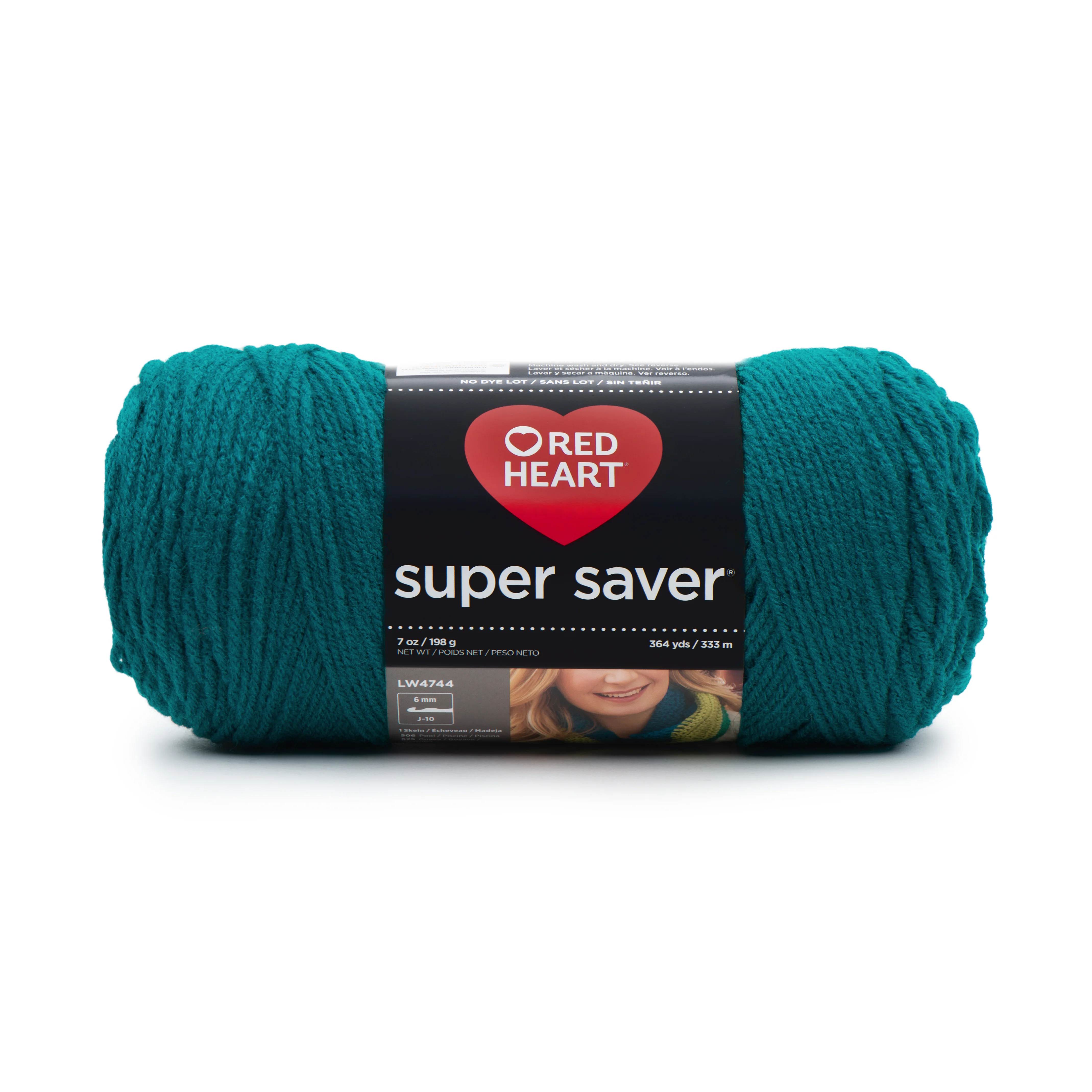 Red Heart Super Saver - Image 21