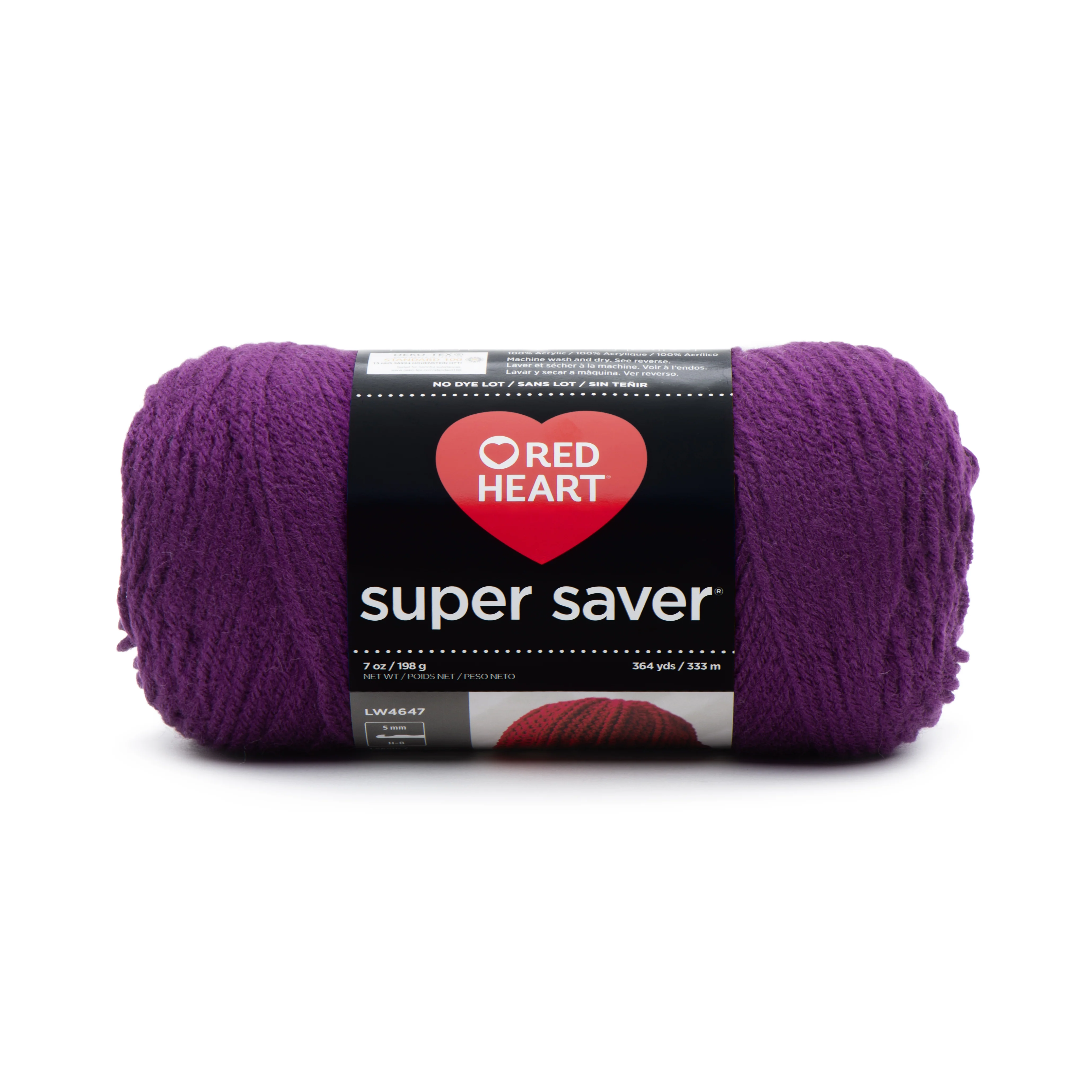 Red Heart Super Saver - Image 26