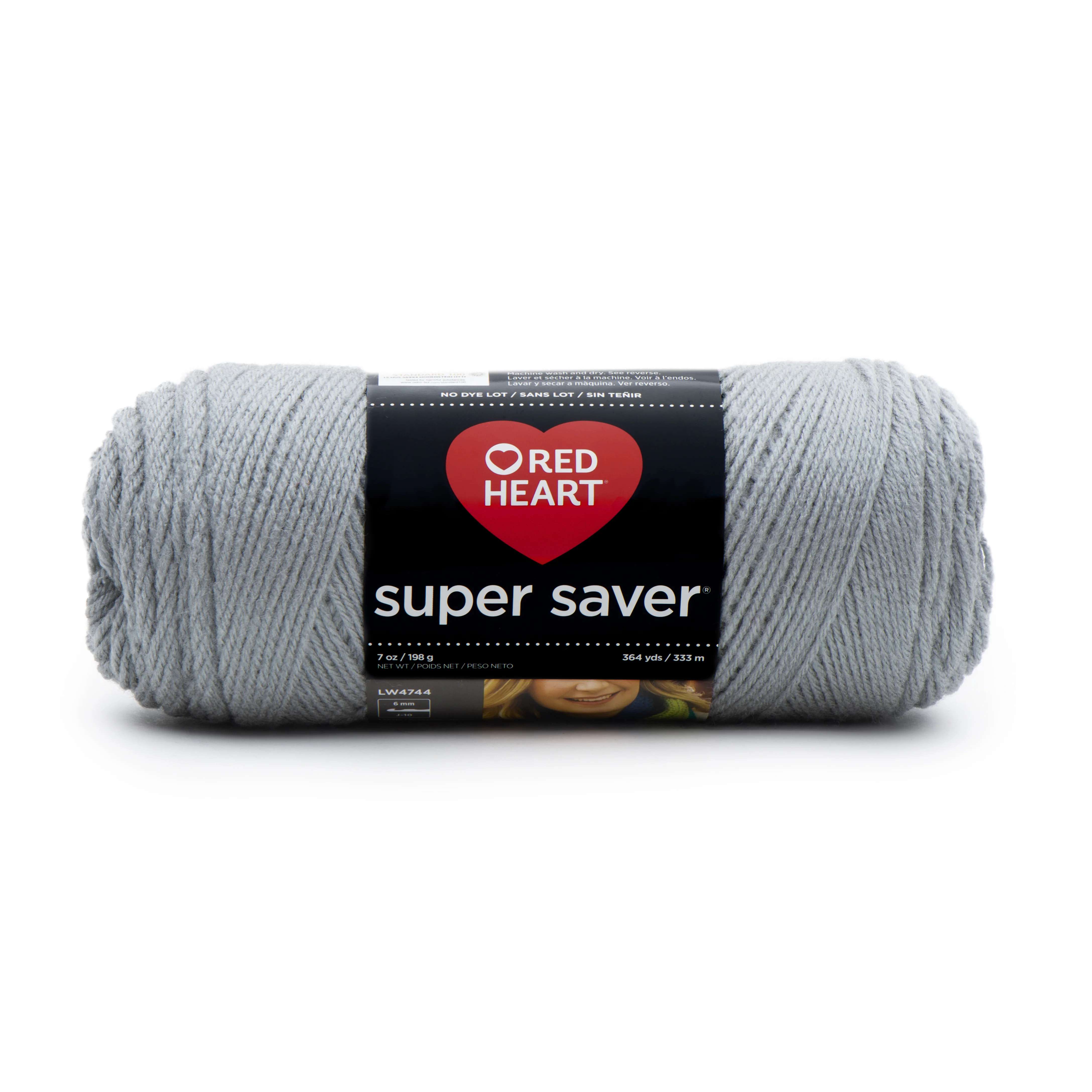 Red Heart Super Saver - Image 29