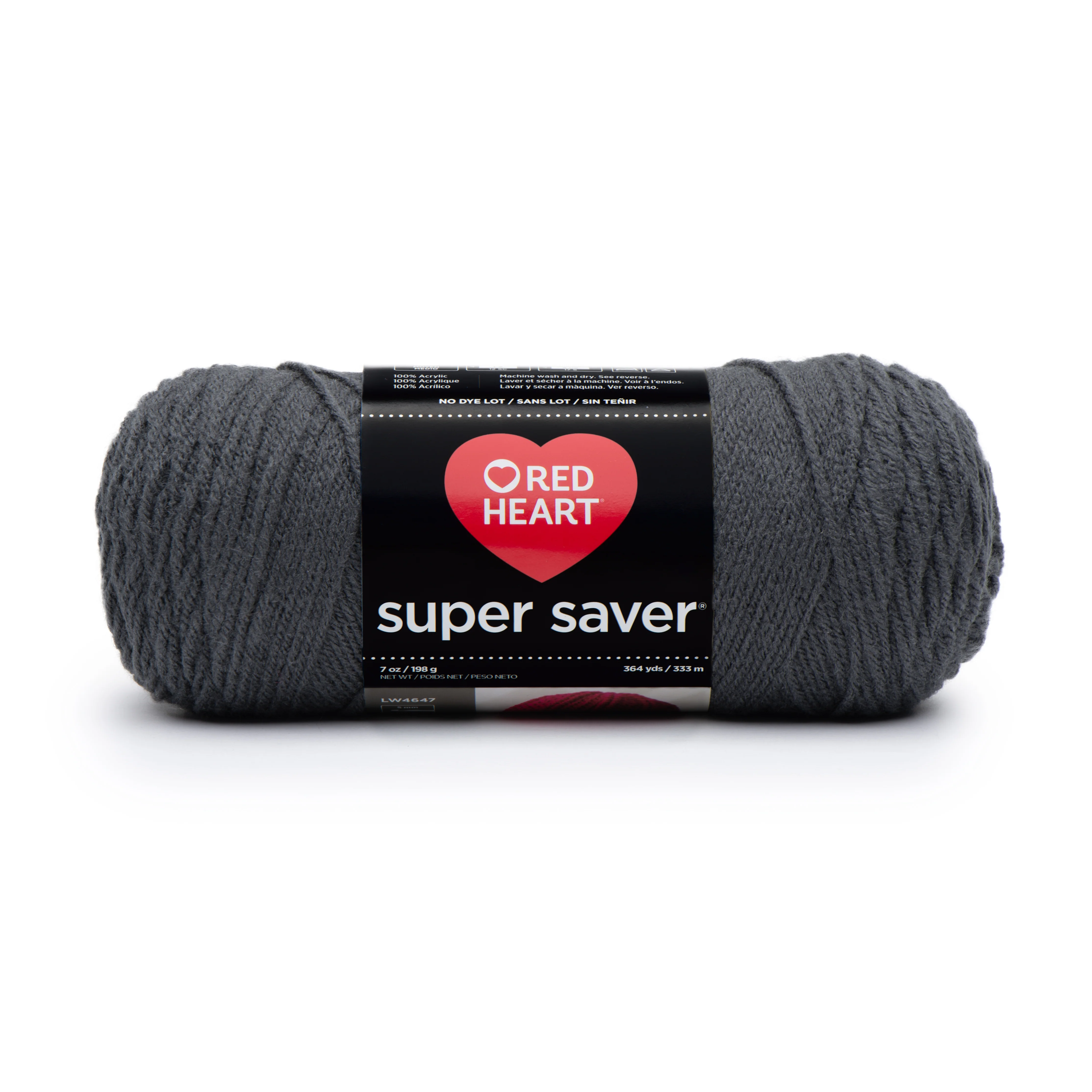 Red Heart Super Saver - Image 31