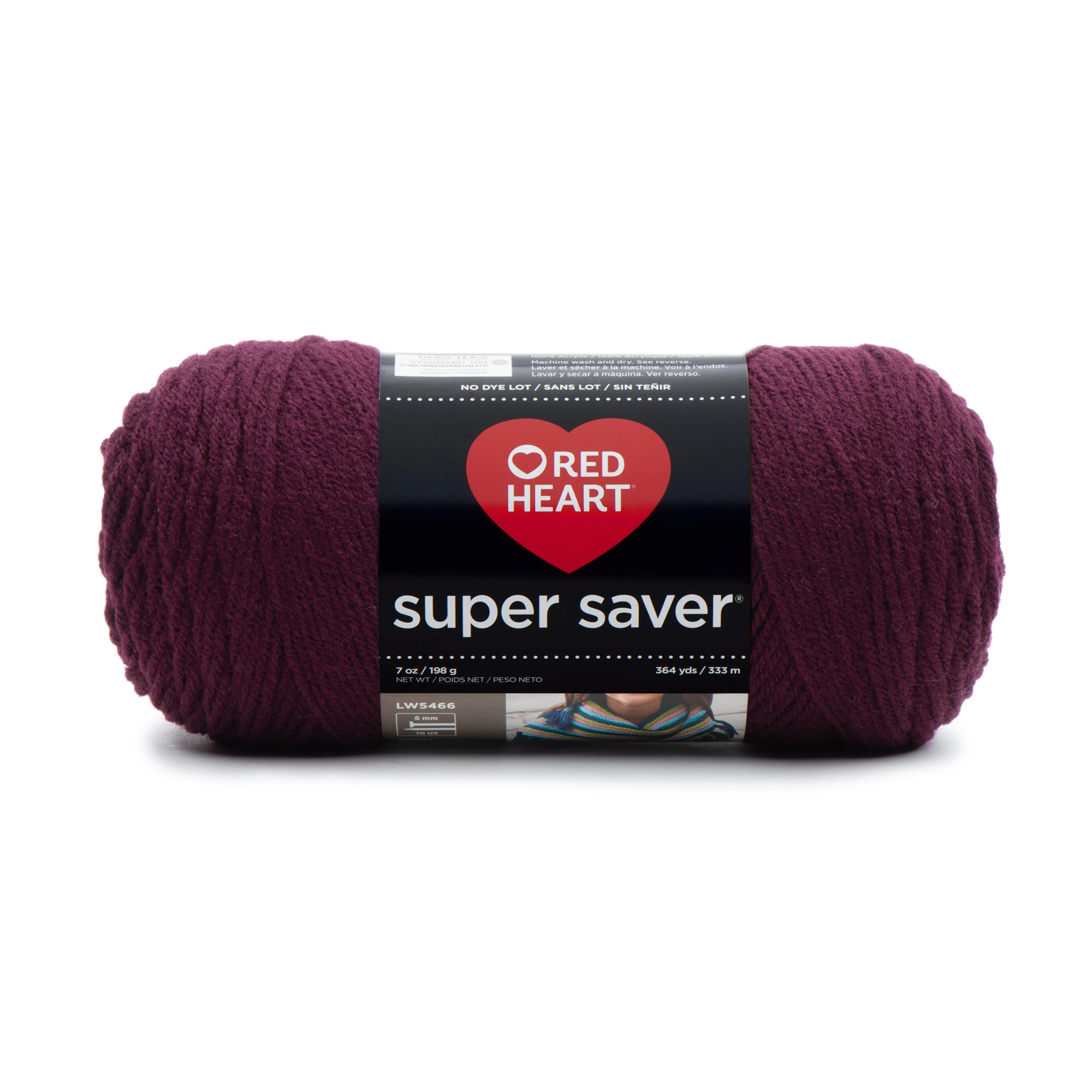 Red Heart Super Saver - Image 6