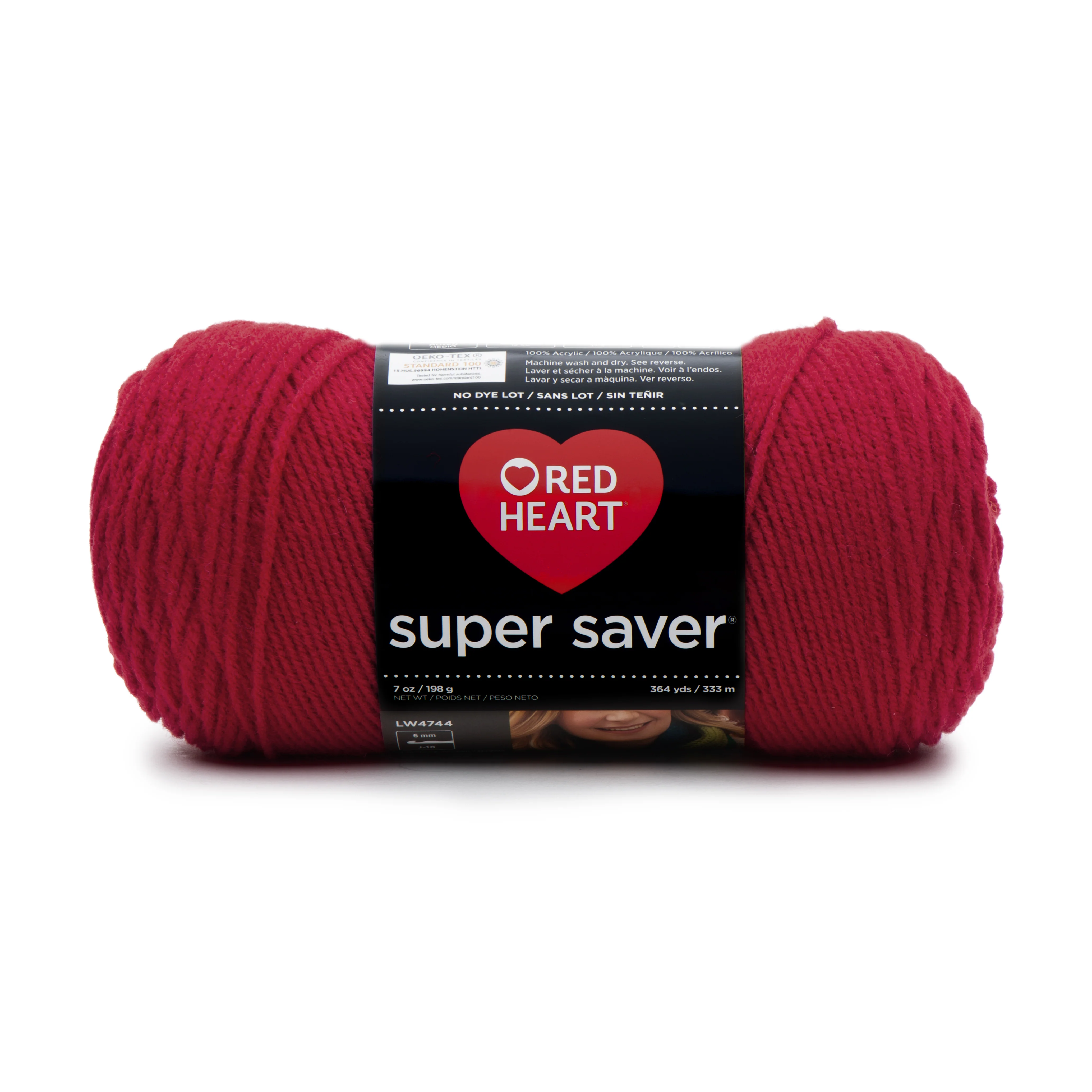 Red Heart Super Saver - Image 7