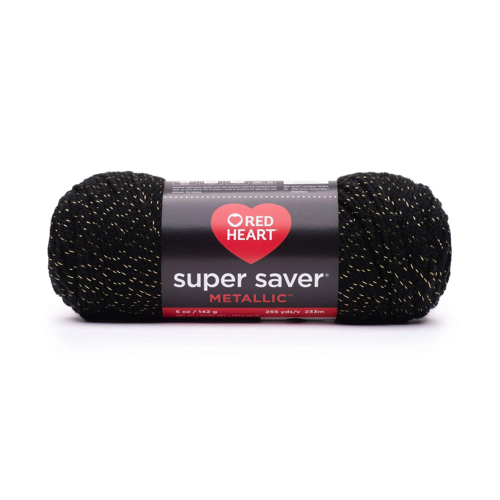 Red Heart Super Saver Metallic - Image 3