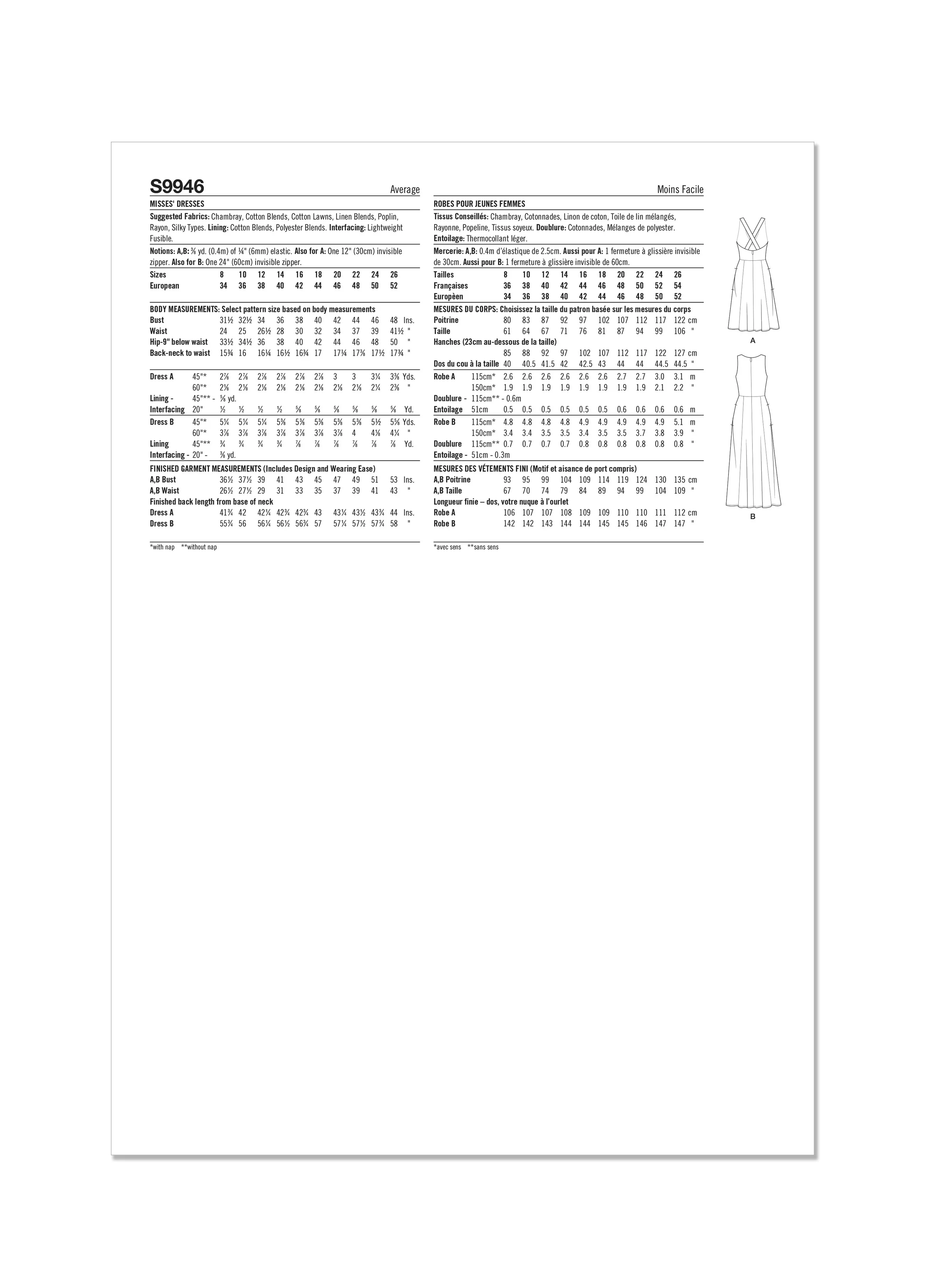 Simplicity - S9946 MISSES' DRESSES - Image 2