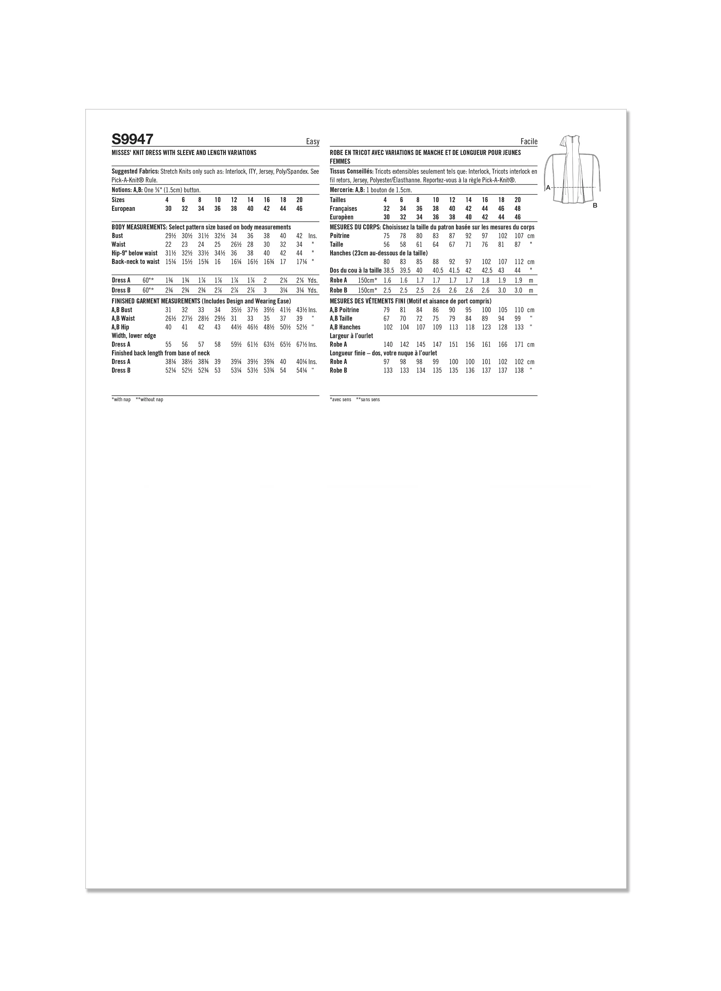 Simplicity - S9947 Misses' Knit Dress with Sleeve and Length Variations - Image 2