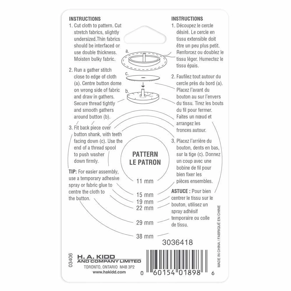 UNIQUE SEWING Buttons to Cover - Nylon - size 18 - 11mm (⅜") - 8 sets - Image 2