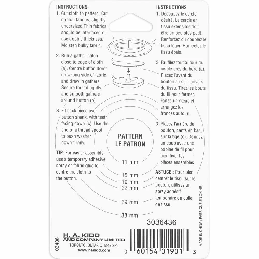 UNIQUE SEWING Buttons to Cover - Nylon - size 36 - 22mm (⅞") - 5 sets - Image 2