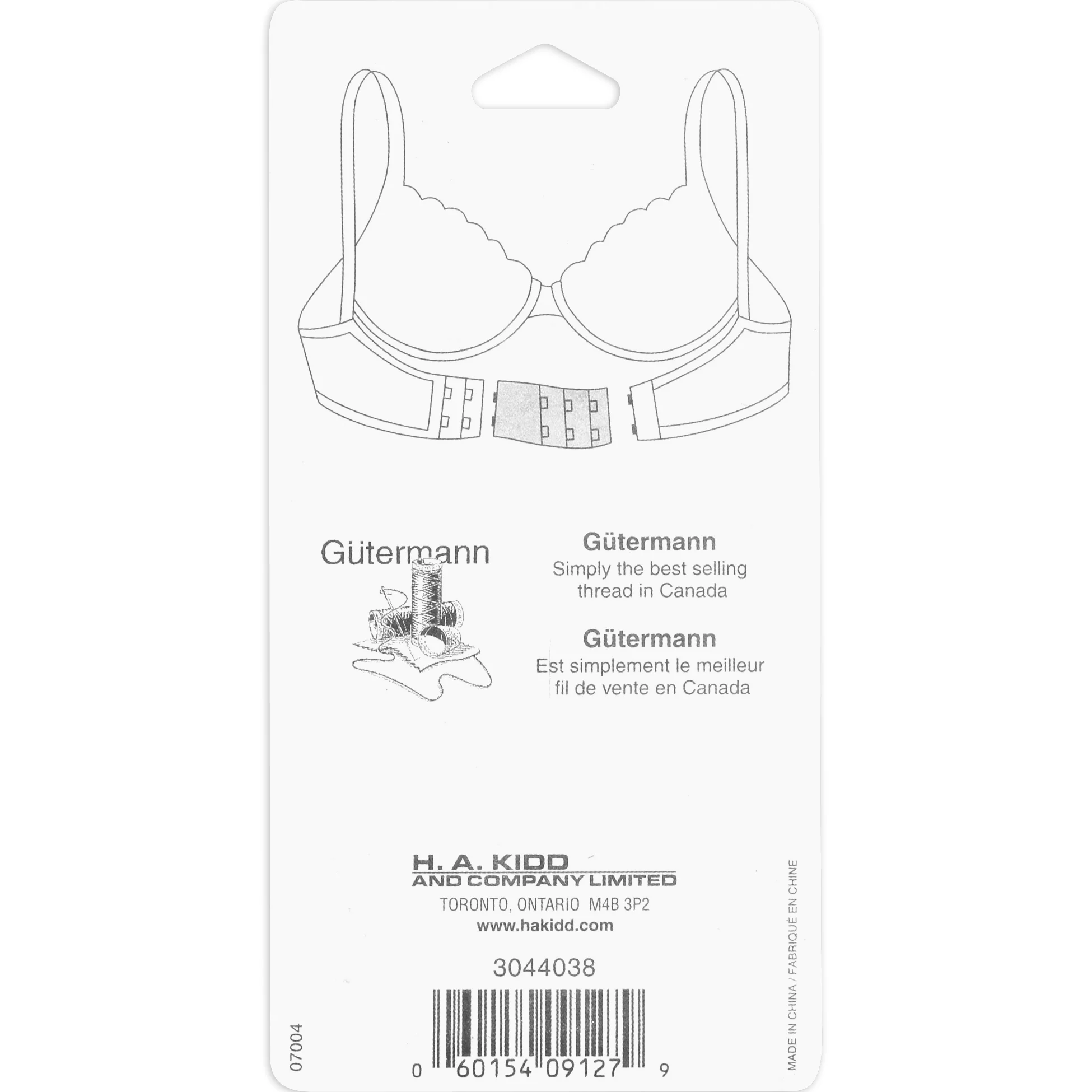 UNIQUE SEWING Bra Back Extender - Beige - 76mm (3") - Image 2