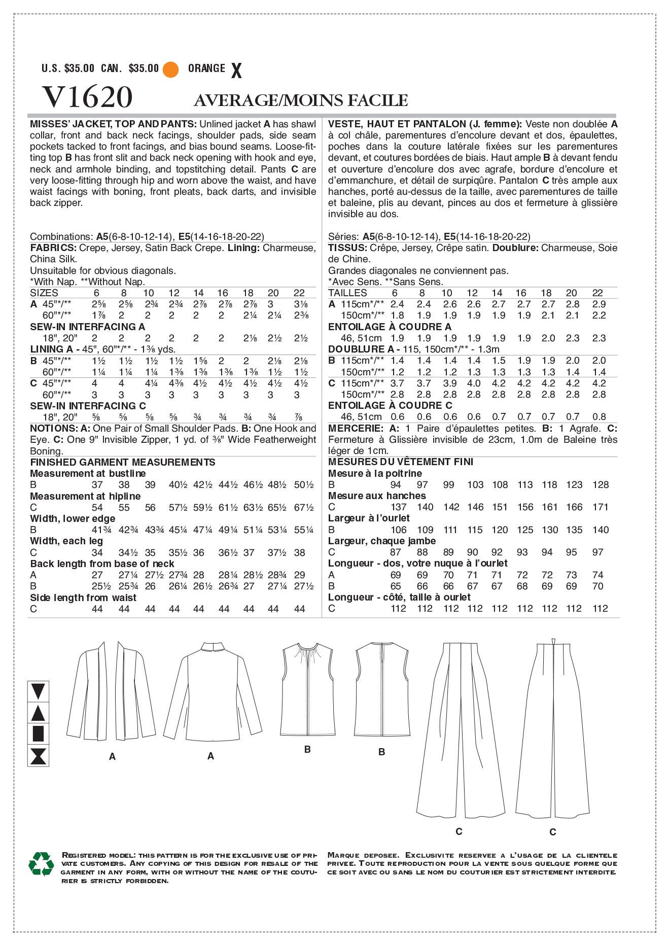 V1620 Misses' Jacket, Top and Pants (size: 14-16-18-20-22) - Image 5