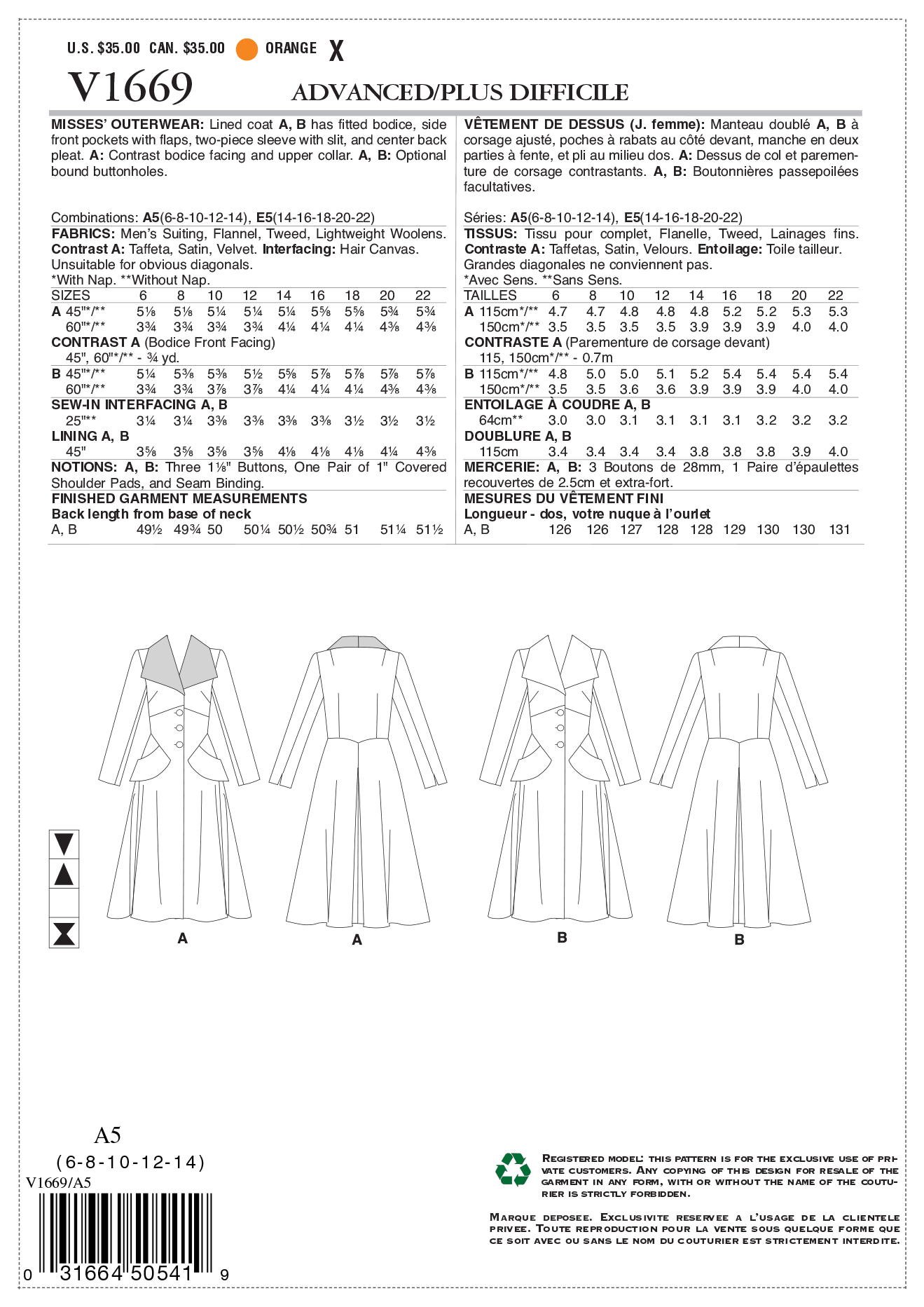 V1669 Misses' Outerwear (size: 14-16-18-20-22) - Image 7