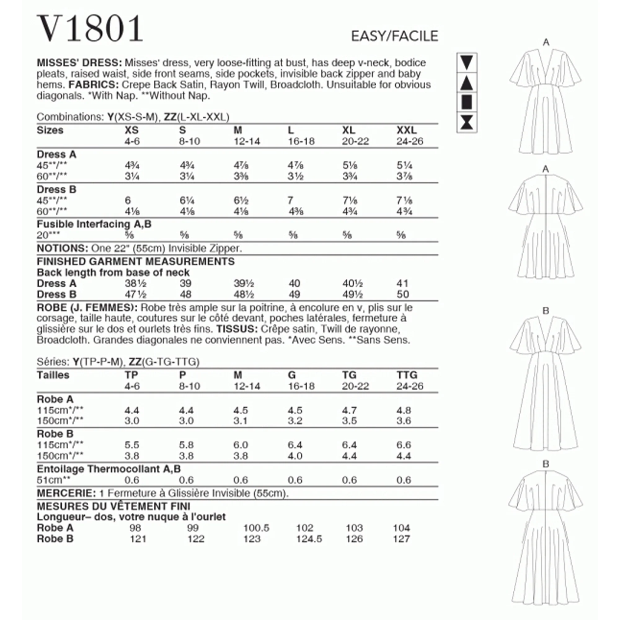 V1801 Misses' Dresses - Image 2