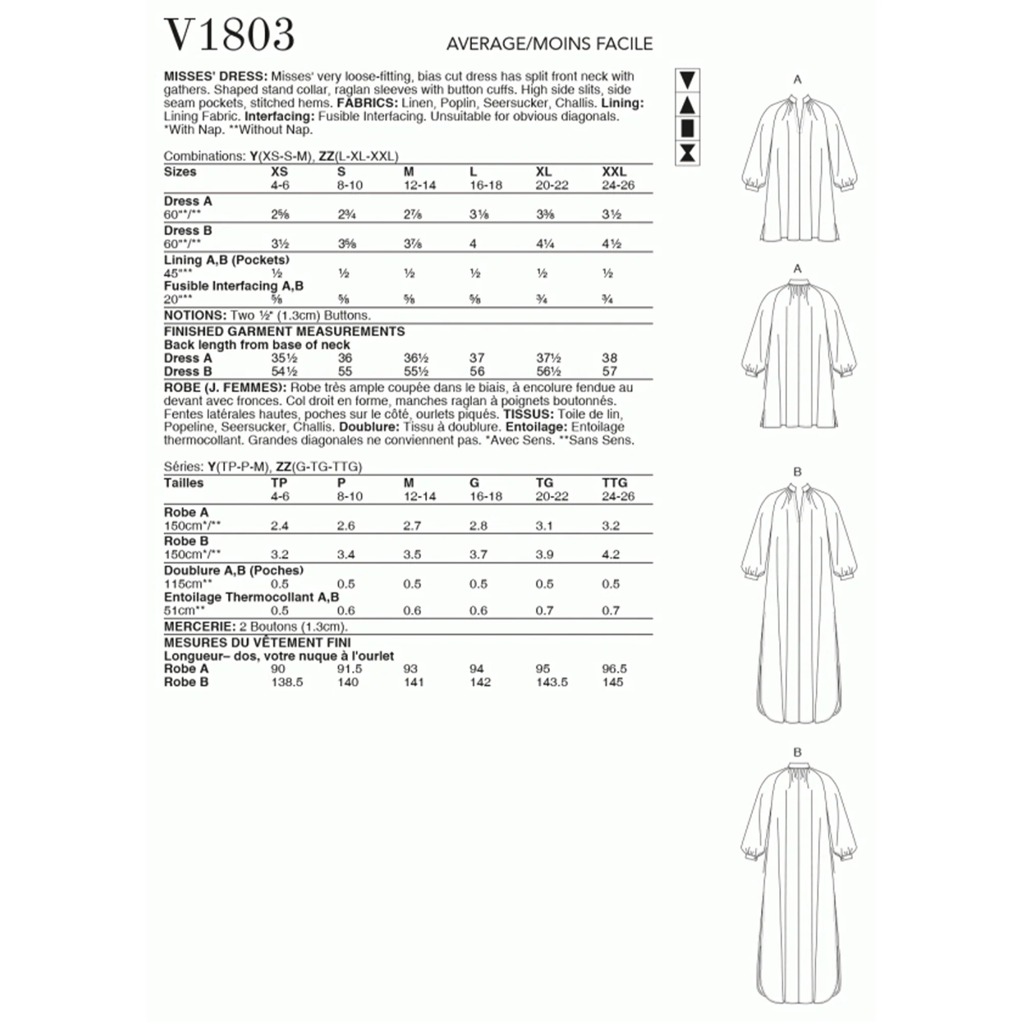 V1803 Misses' Dresses (L-XL-XXL) - Image 2