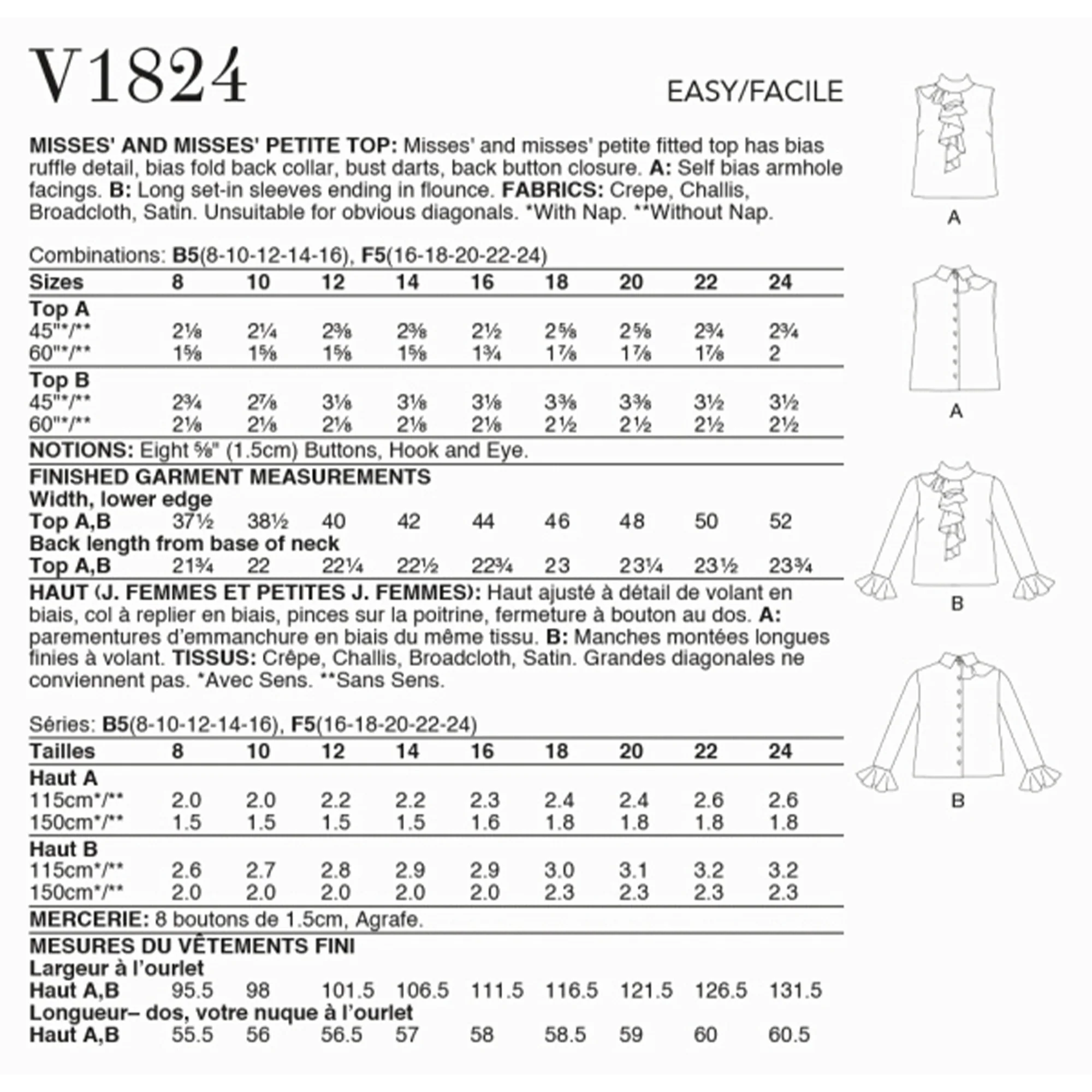 V1824 Misses' and Misses' Petite Top - Image 2
