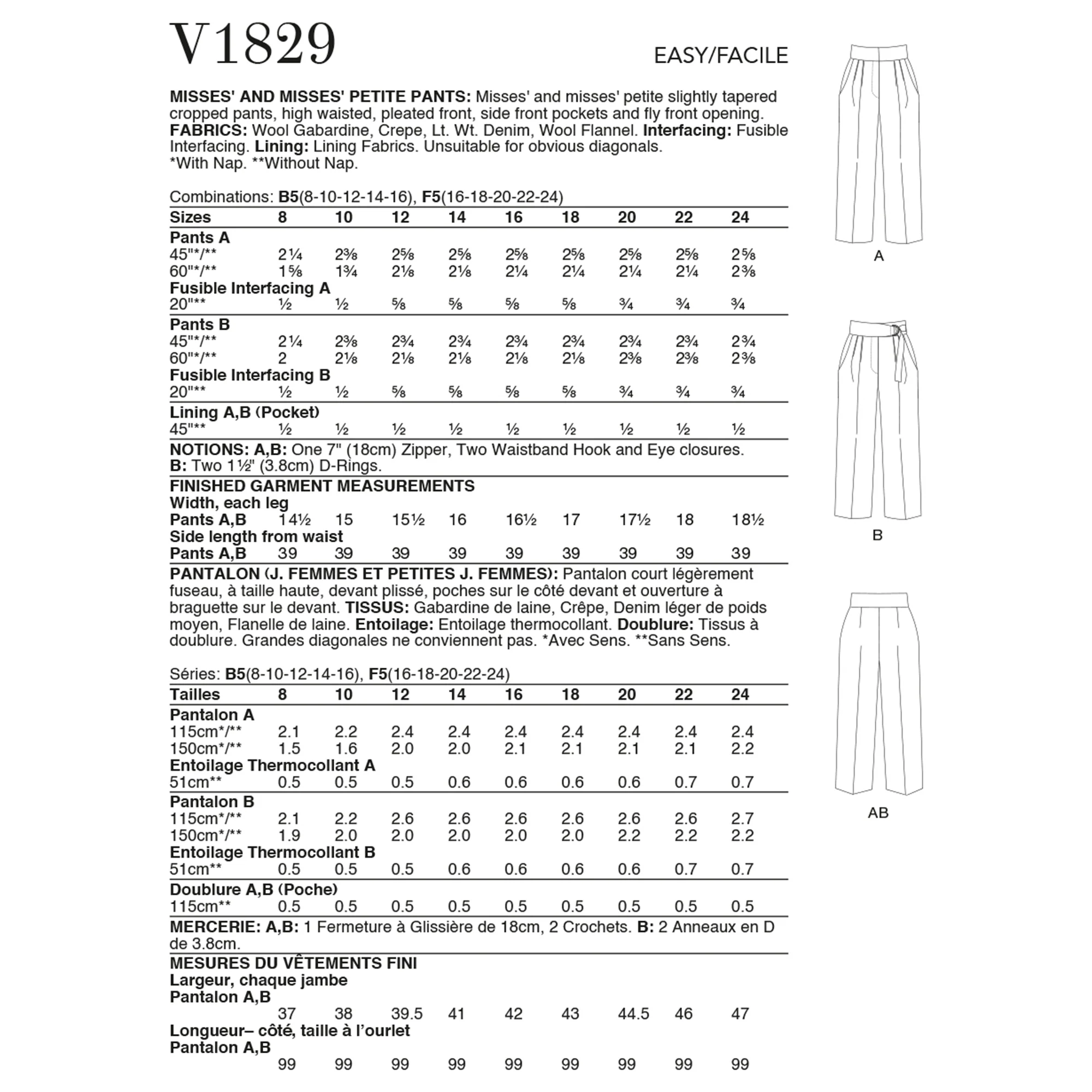 V1829 Misses' and Misses' Petite Trousers (16-18-20-22-24) - Image 2