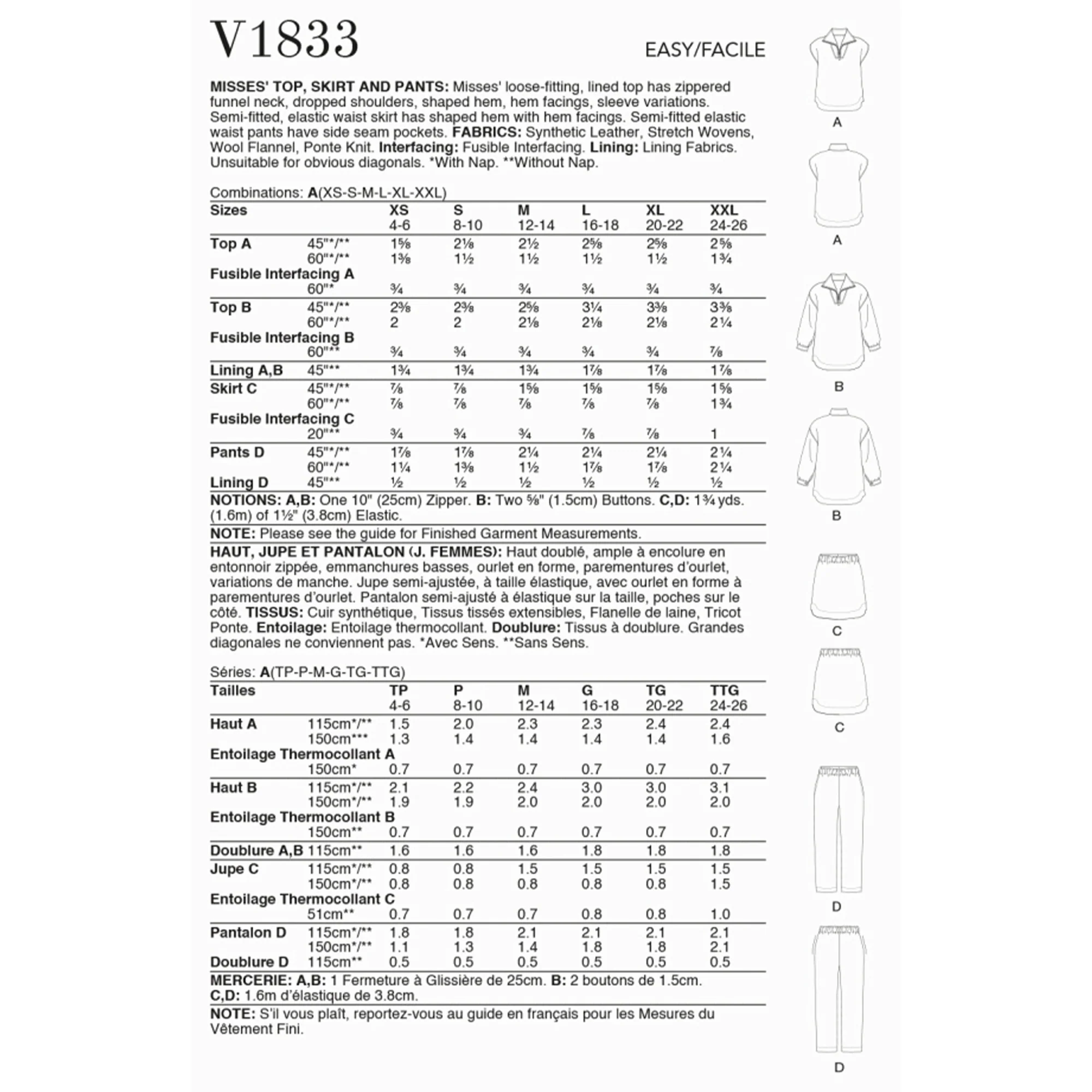 V1833 Misses' Top, Skirt and Trousers - Image 2