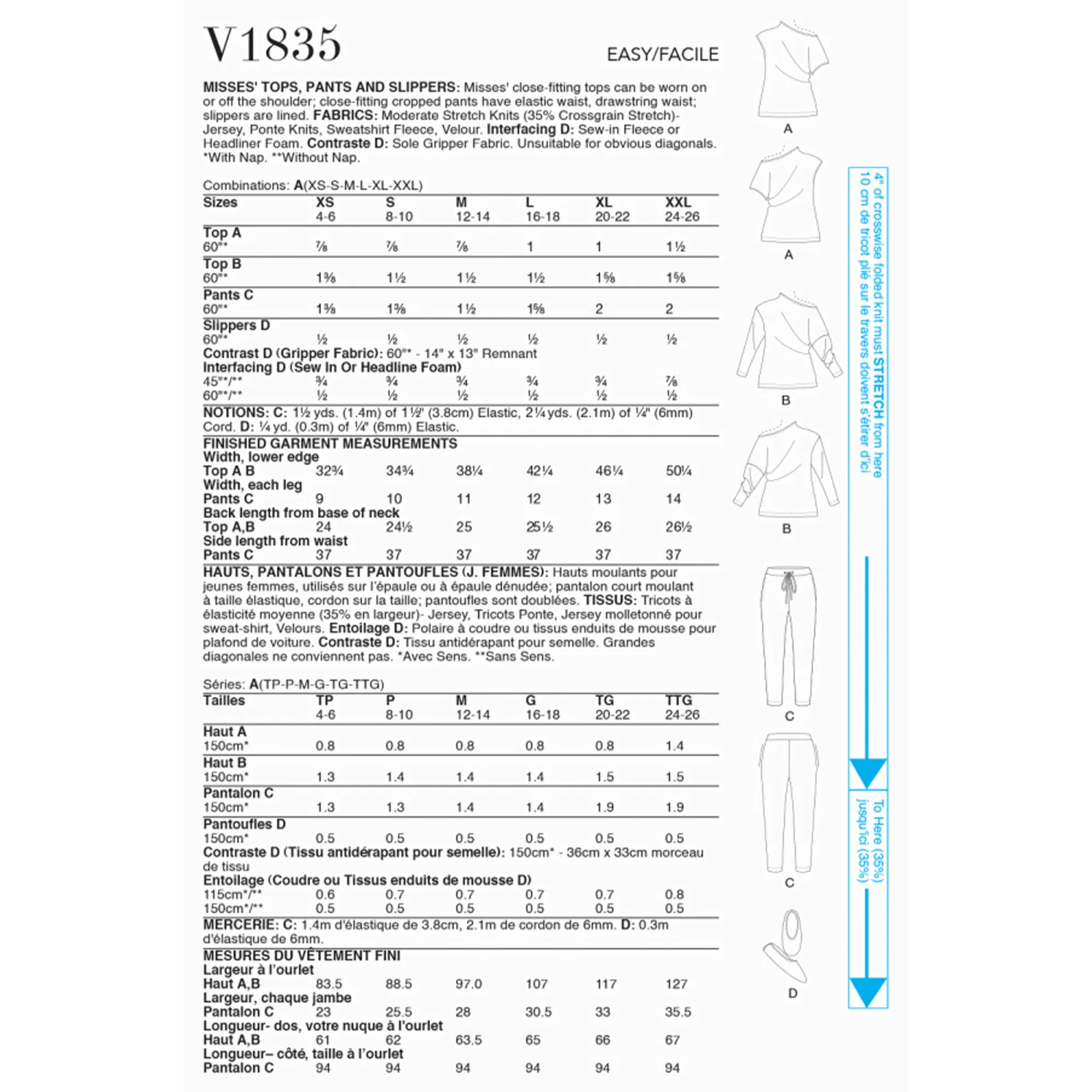 V1835 Misses' Tops, Trousers and Slippers - Image 2