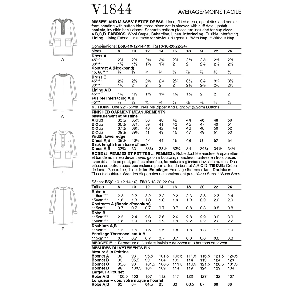 V1844 Misses' and Misses' Petite Dress (16-18-20-22-24) - Image 2