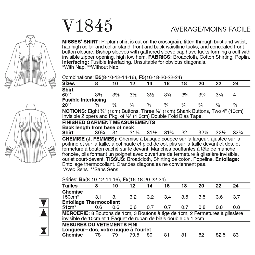 V1845 Misses' Shirt - Image 2
