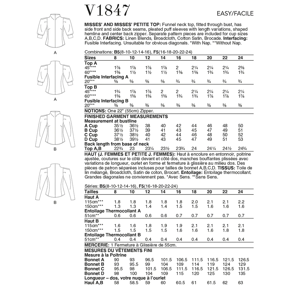 V1847 Misses' and Misses' Petite Top - Image 2