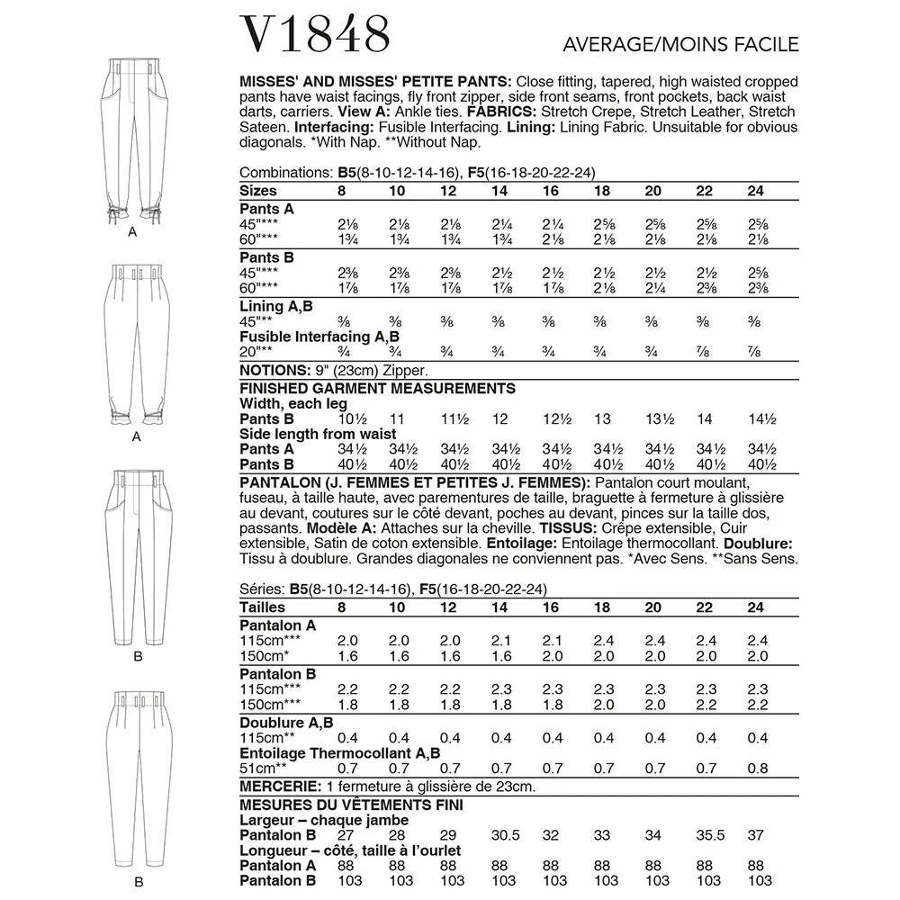 V1848 Misses' and Misses' Petite Pants - Image 2