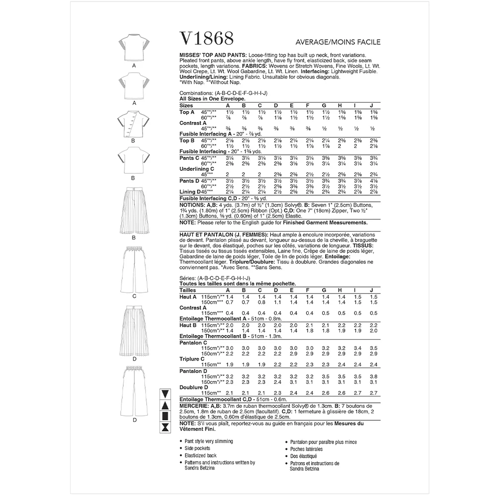 V1868 Misses' Top and Pants (A-B-C-D-E-F-G-H-I-J) - Image 2