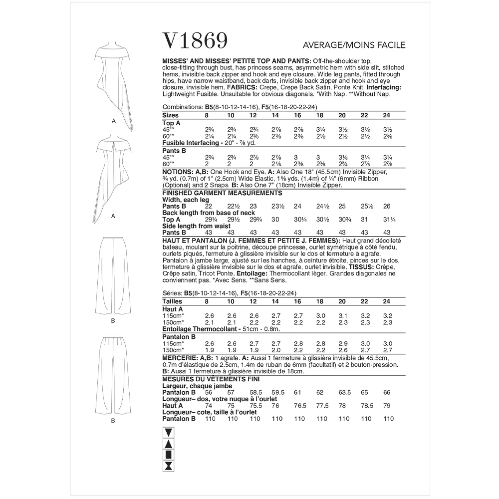 V1869 Misses' and Misses' Petite Top and Pants (16-18-20-22-24) - Image 2