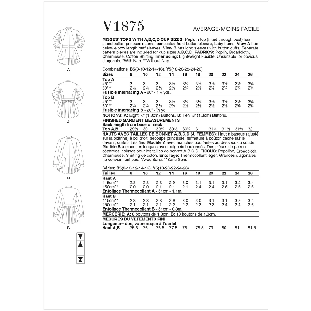 V1875 Misses' Tops - Image 2