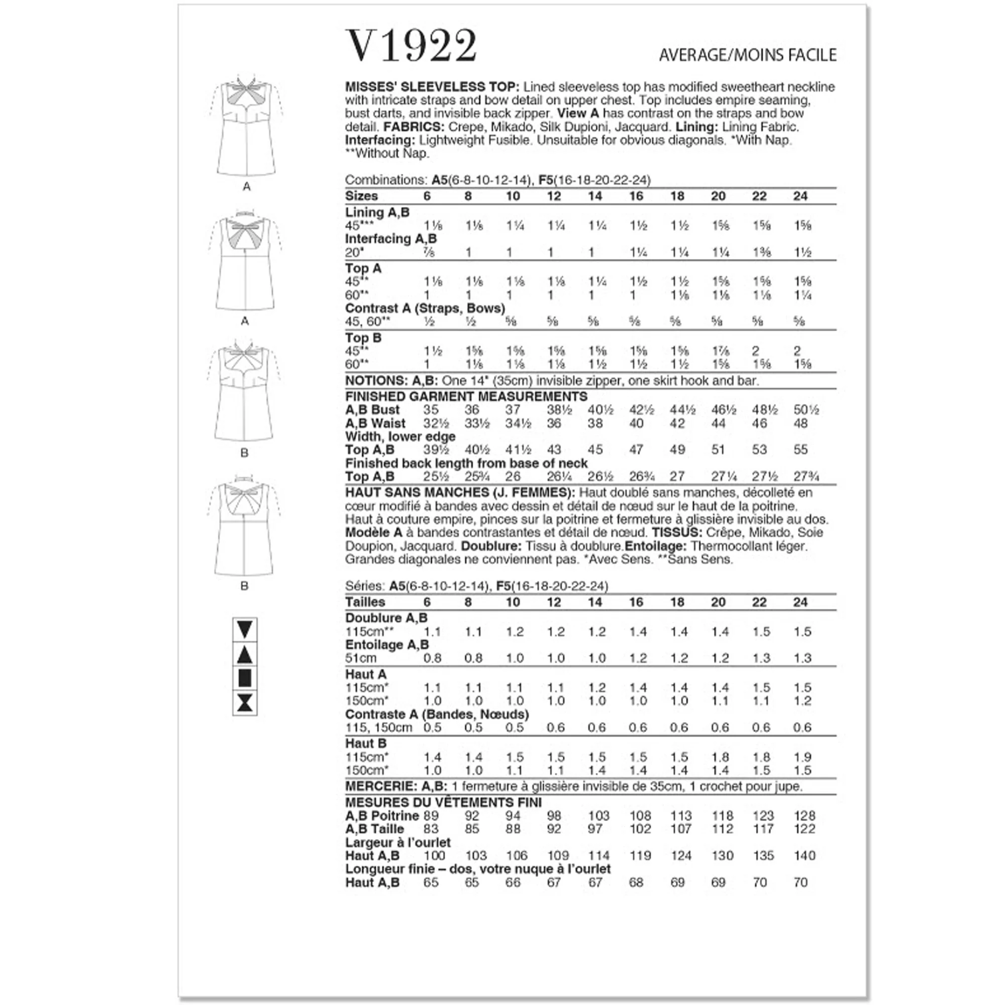 V1922 Misses' Sleeveless Top - Image 2