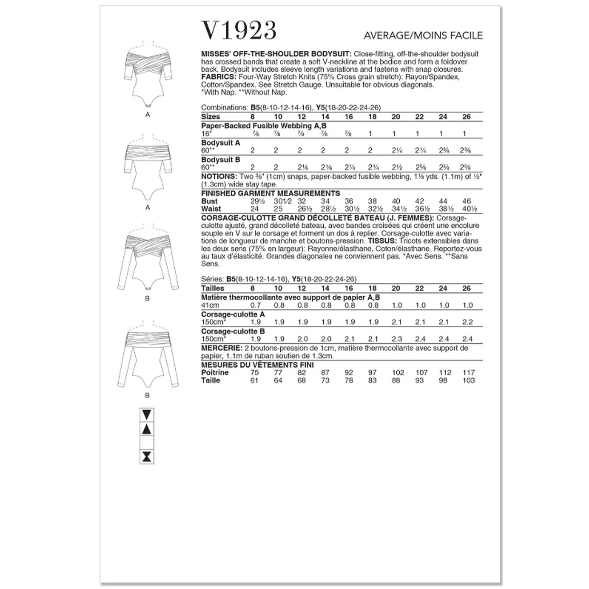 V1923 Misses' Off-The-Shoulder Bodysuit - Image 2
