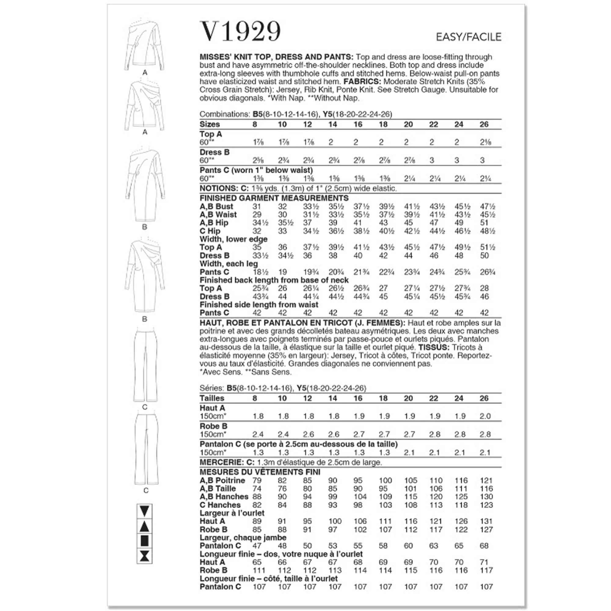 V1929 Misses' Knit Top, Dress and Pants (18-20-22-24-26) - Image 2