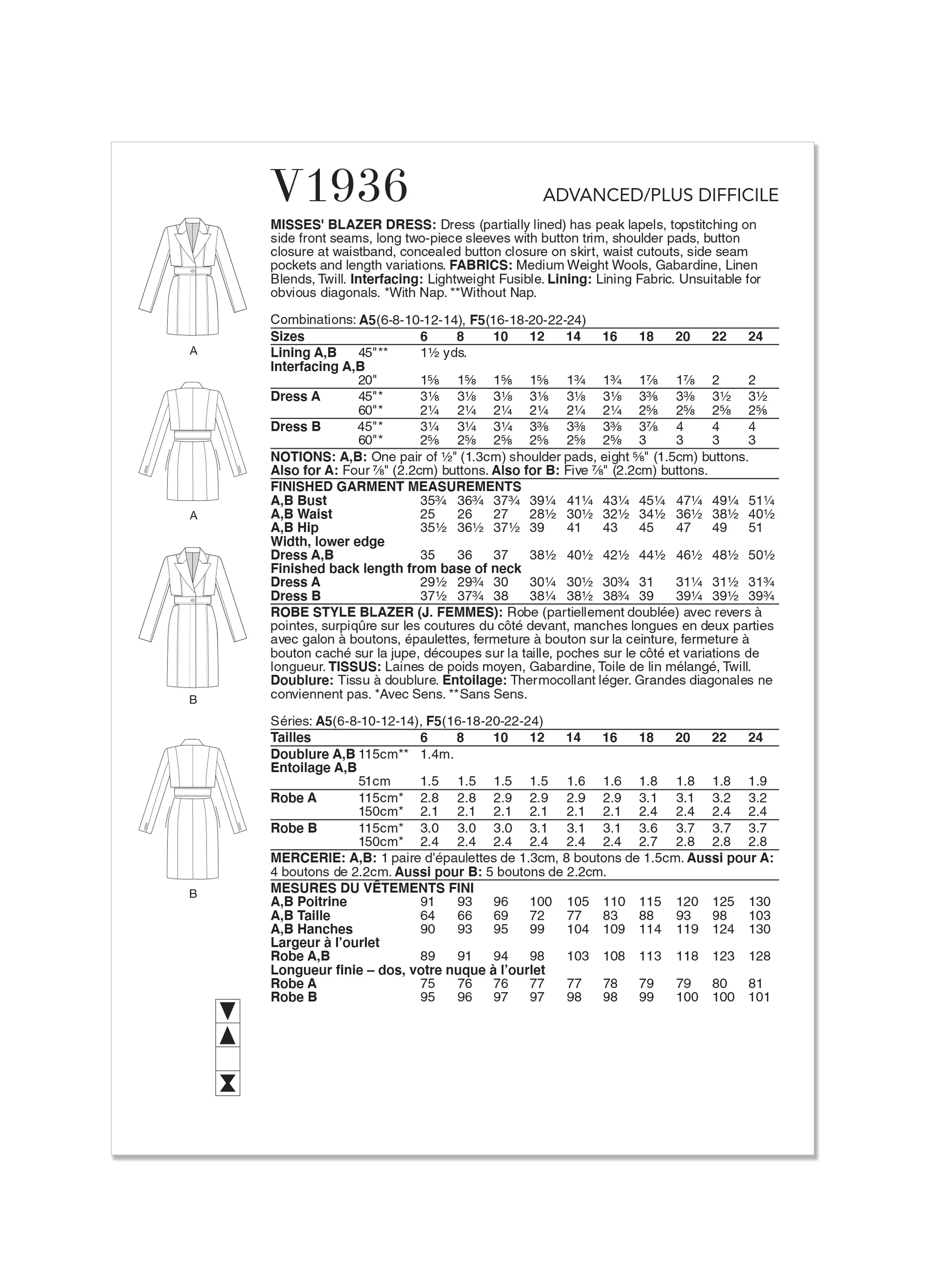 V1936 MISSES' BLAZER DRESS - Image 2