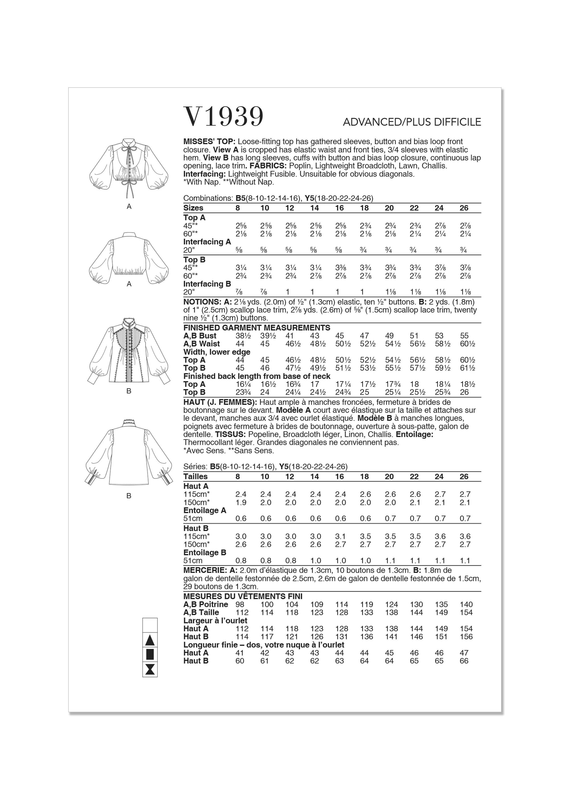 V1939 MISSES' TOP - Image 2