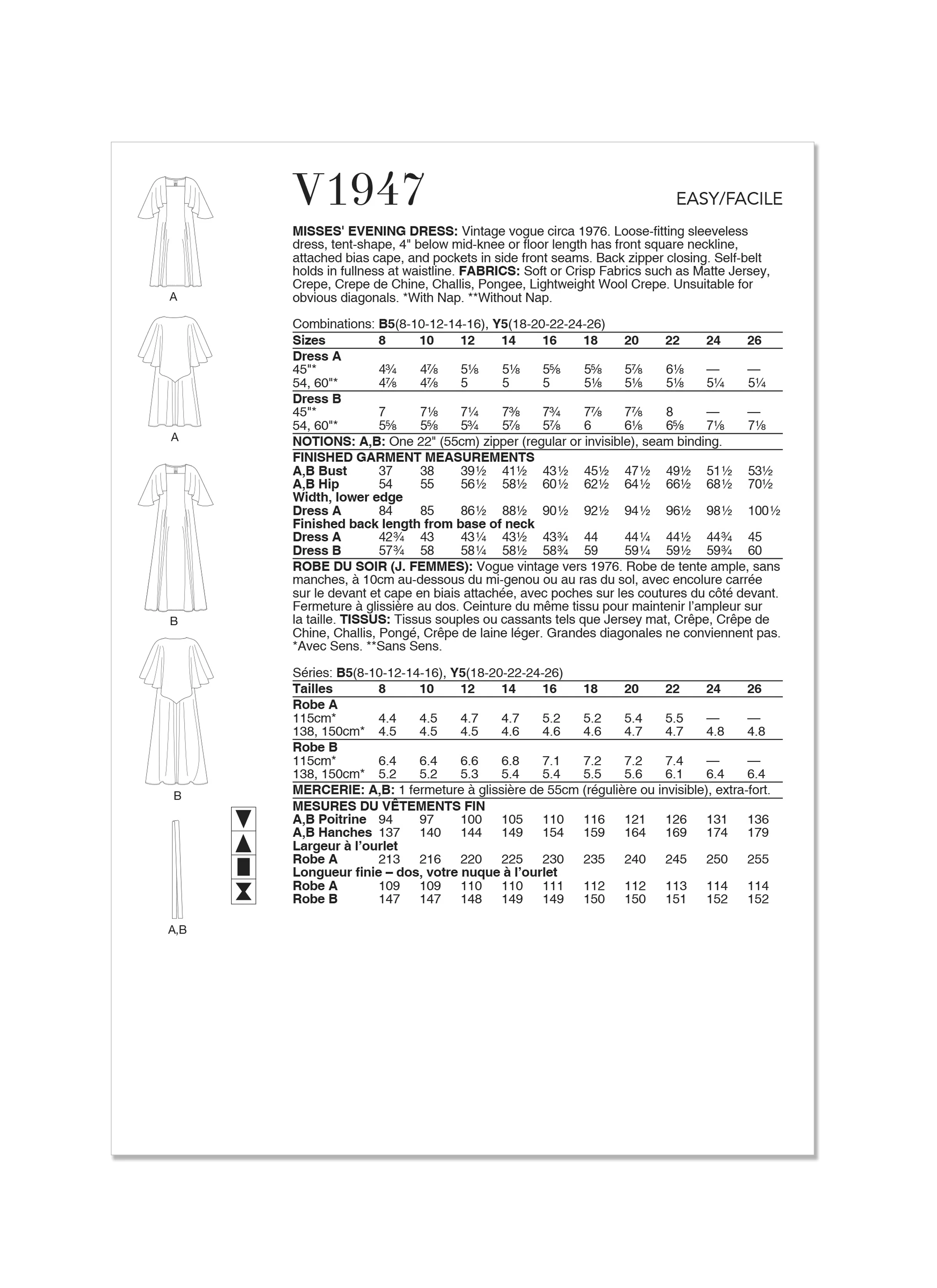 V1947 MISSES' EVENING DRESS VINTAGE 1970'S - Image 2