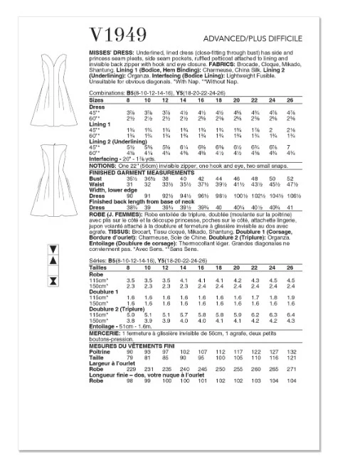 V1949 Misses' Dress (18-20-22-24-26) - Image 2