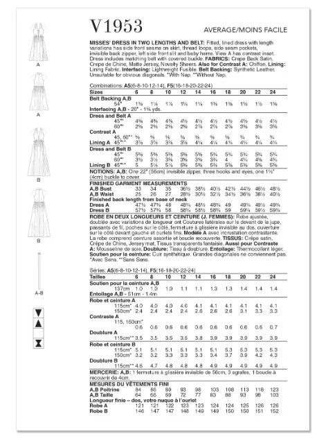 V1953 Misses' Dress In Two Lengths and Belt - Image 2