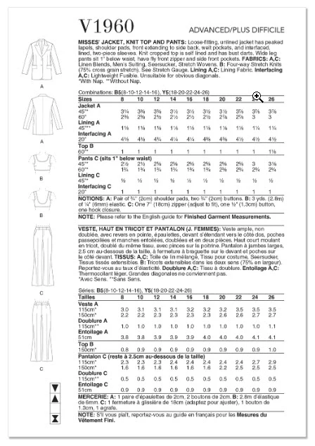V1960 Misses’ Jacket, Knit Top and Pants (18-20-22-24-26) - Image 2