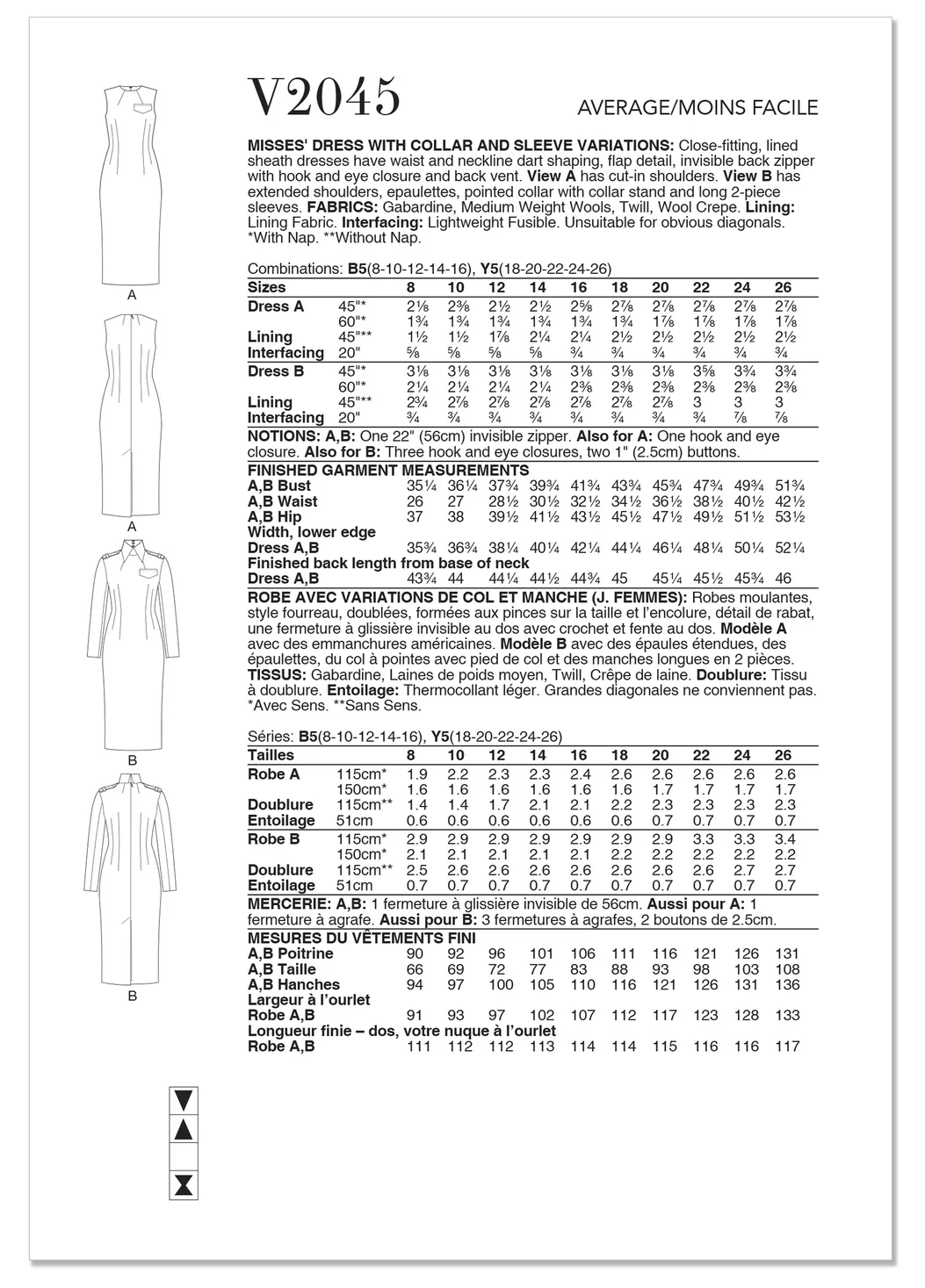 Vogue - V2045 Misses' Dress with Collar and Sleeve Variations - Image 2