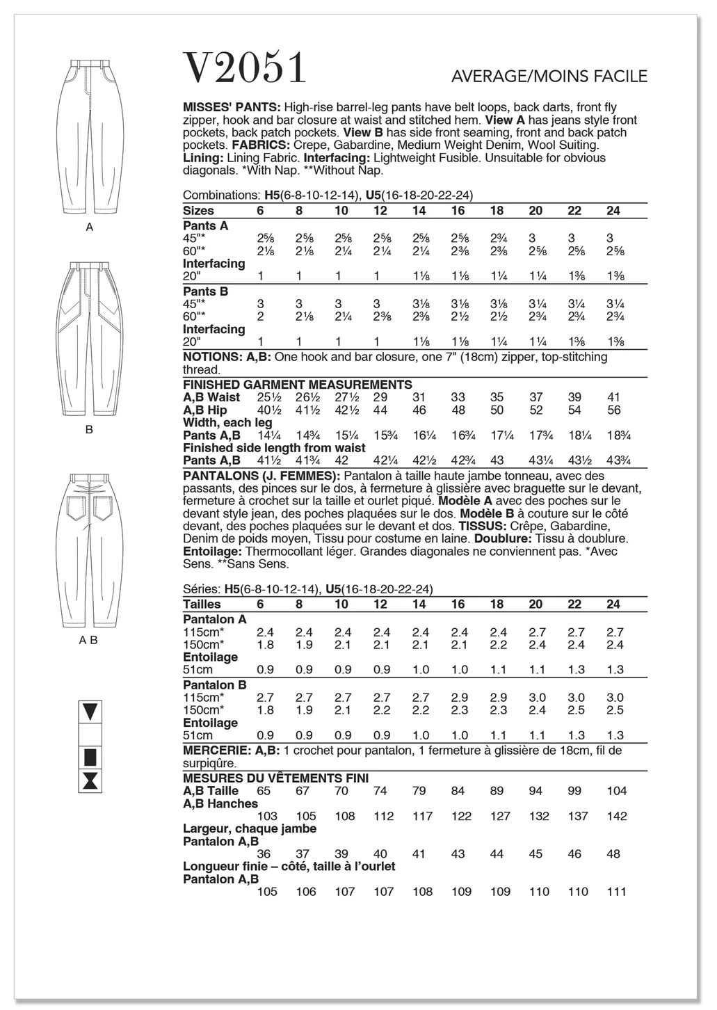 Vogue - V2051 MISSES' PANTS - Image 2