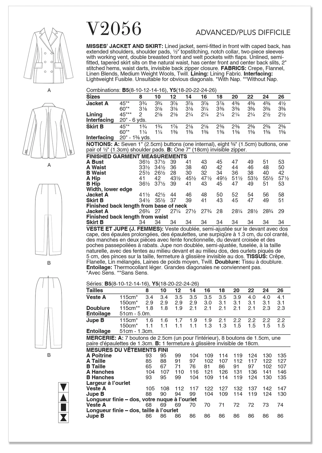 Vogue - V2056 MISSES' JACKET AND SKIRT - Image 2