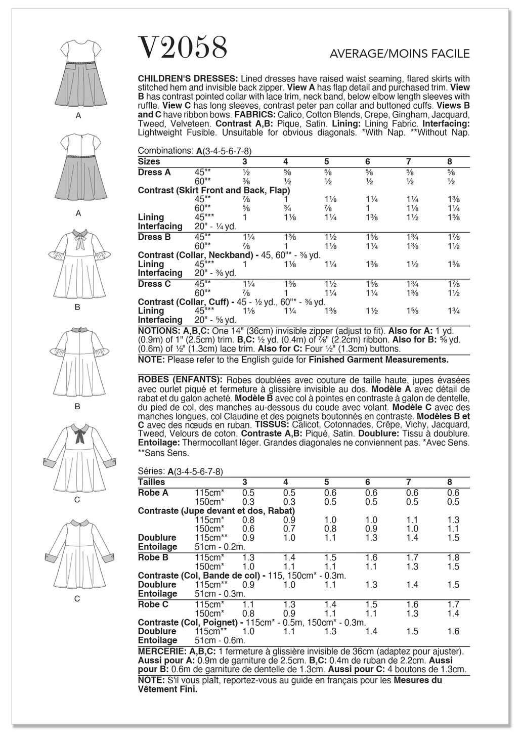 V2058 CHILDREN'S DRESSES - Image 2