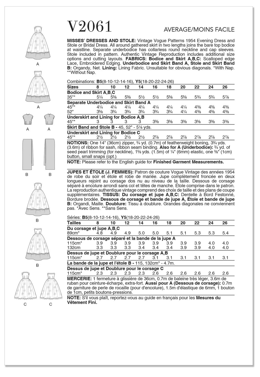 Vogue - V2061 MISSES' DRESSES AND STOLE - Image 2
