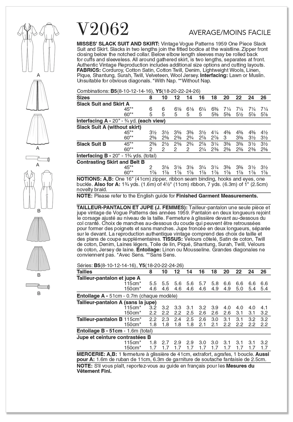 Vogue - V2062 MISSES' SLACK SUIT AND SKIRT - Image 2